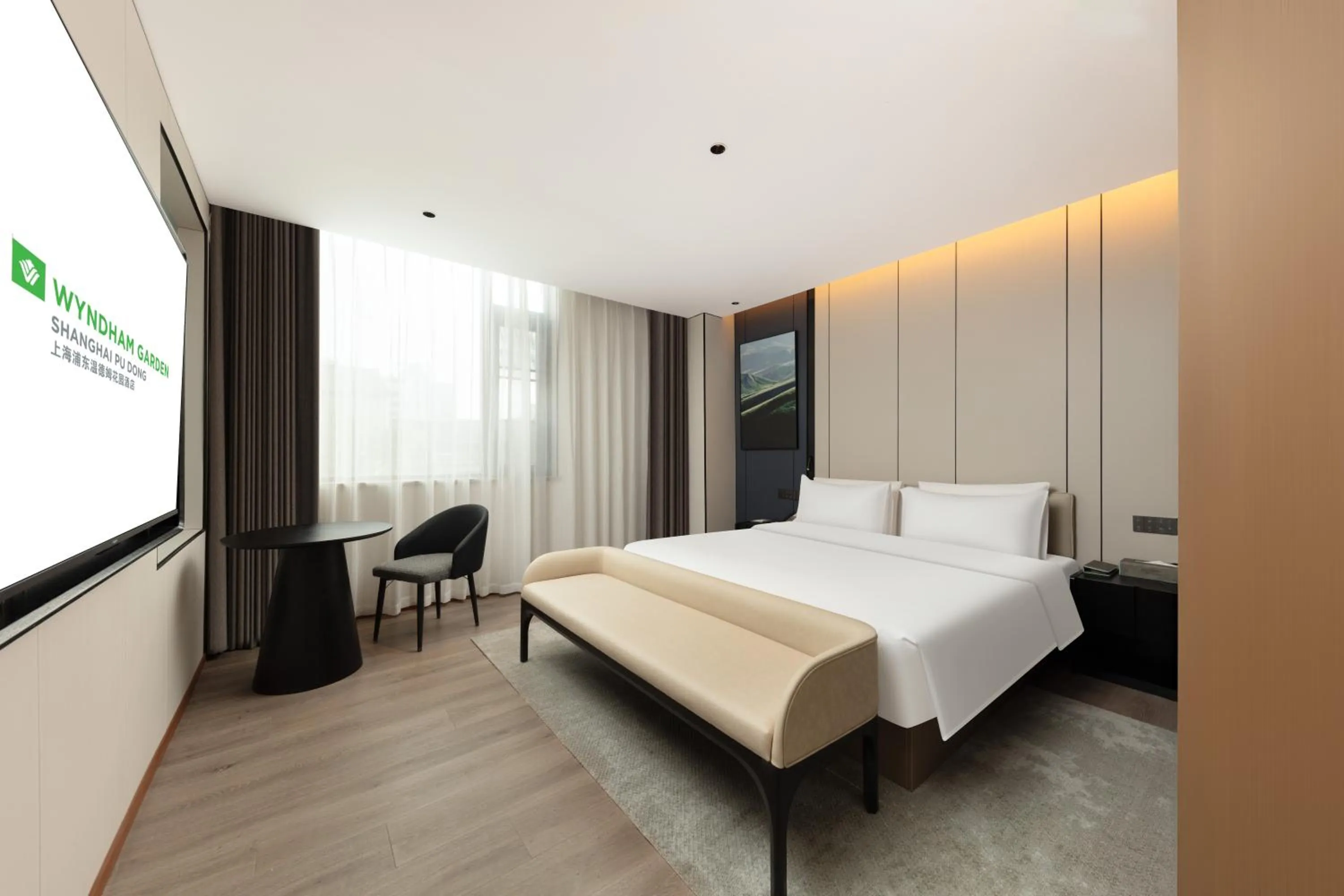 Photo of the whole room, Bed in 上海浦东温德姆花园酒店 Wyndham Garden Shanghai Pudong