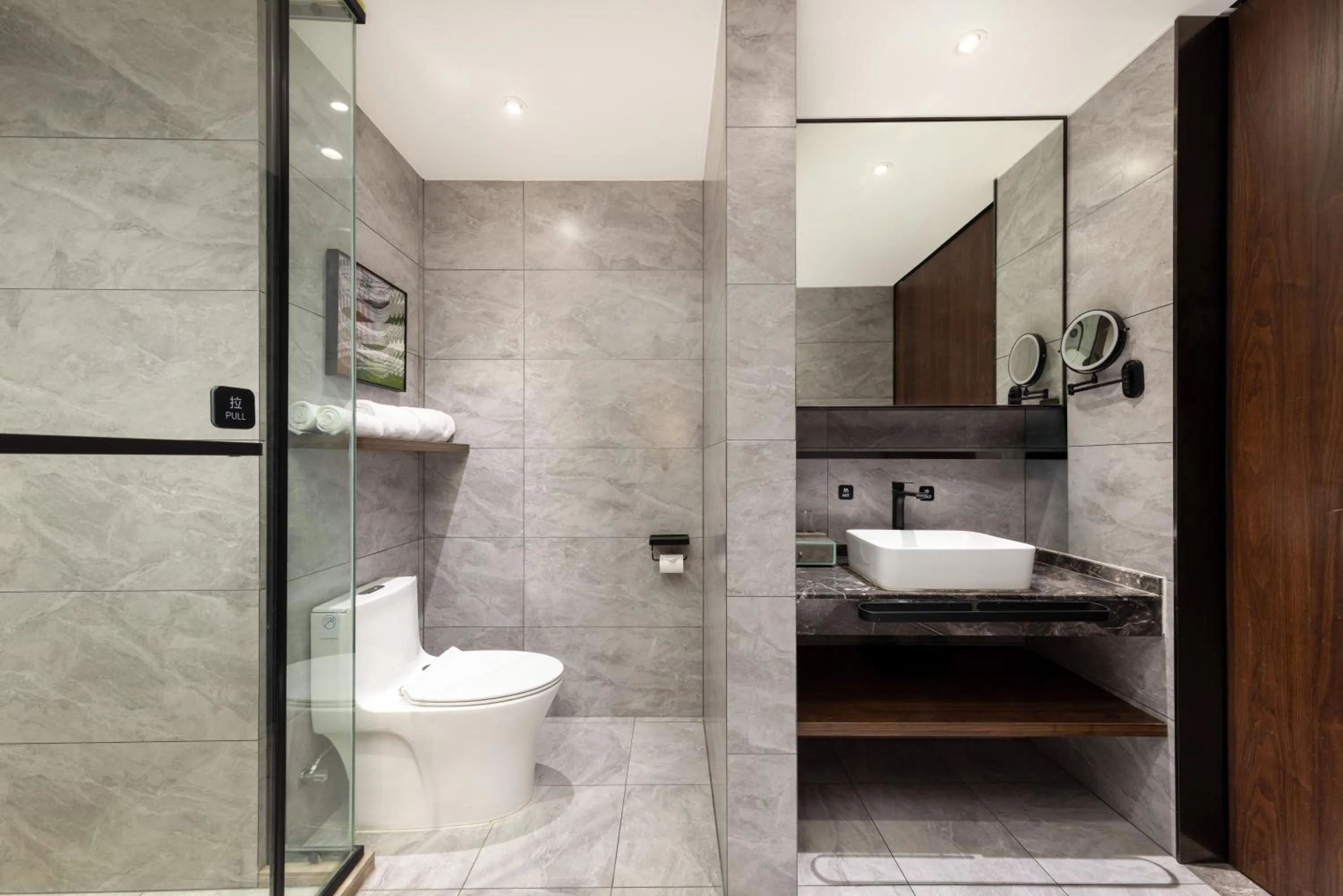 Toilet in 上海浦东温德姆花园酒店 Wyndham Garden Shanghai Pudong