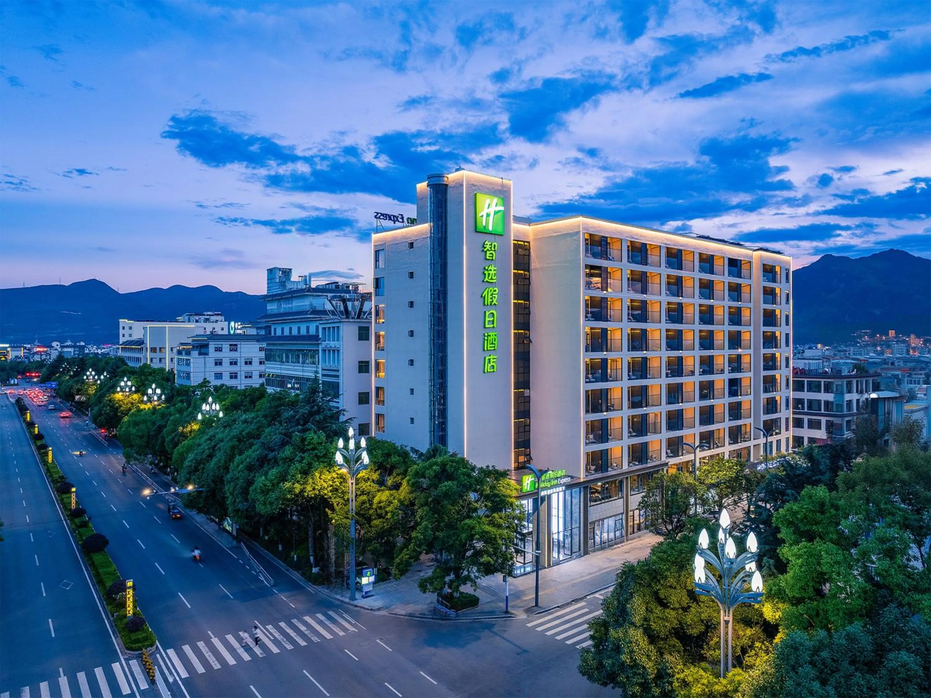 Property building in Holiday Inn Express Lijiang Ancient Town by IHG