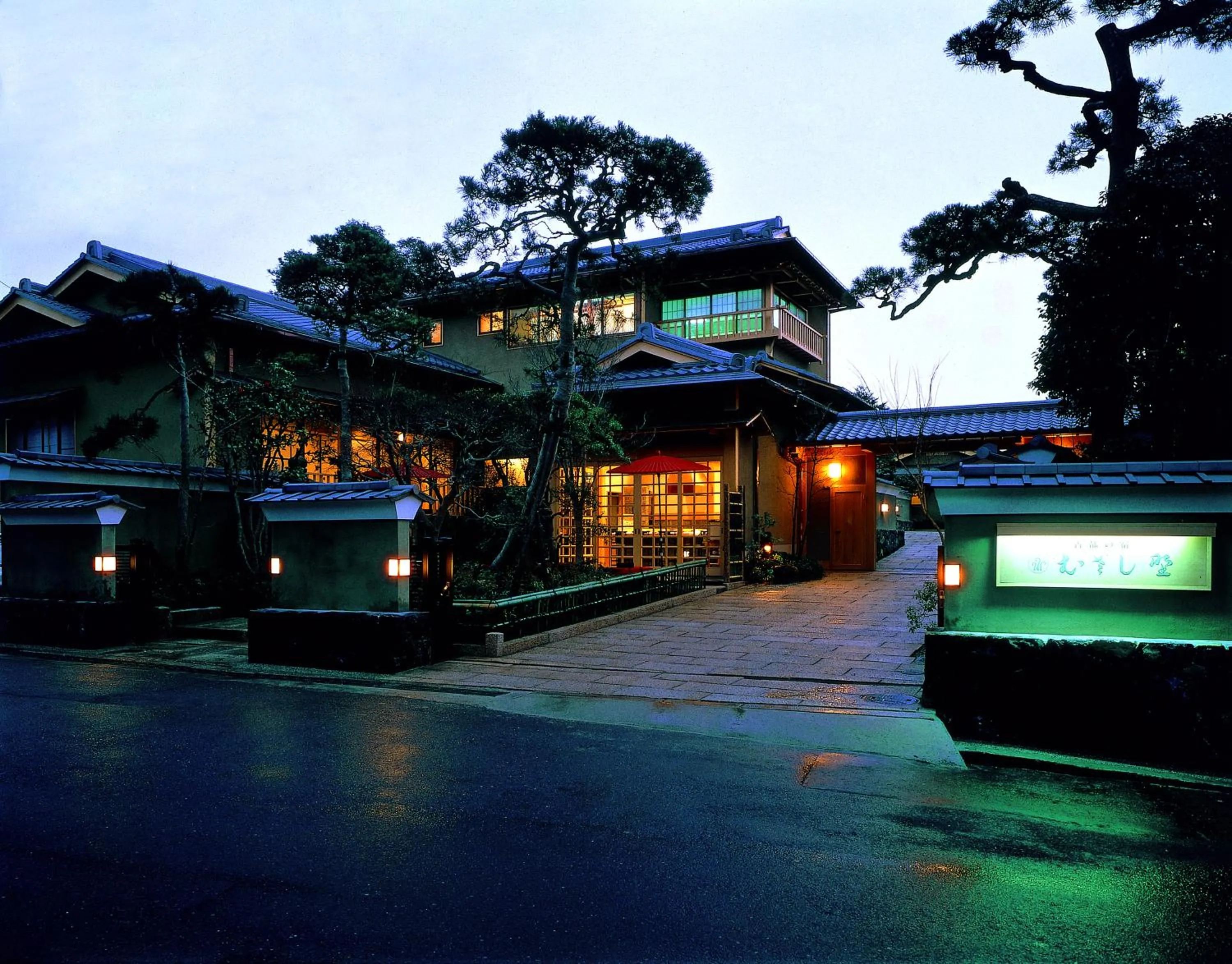 Facade/entrance in Kotonoyado Musashino