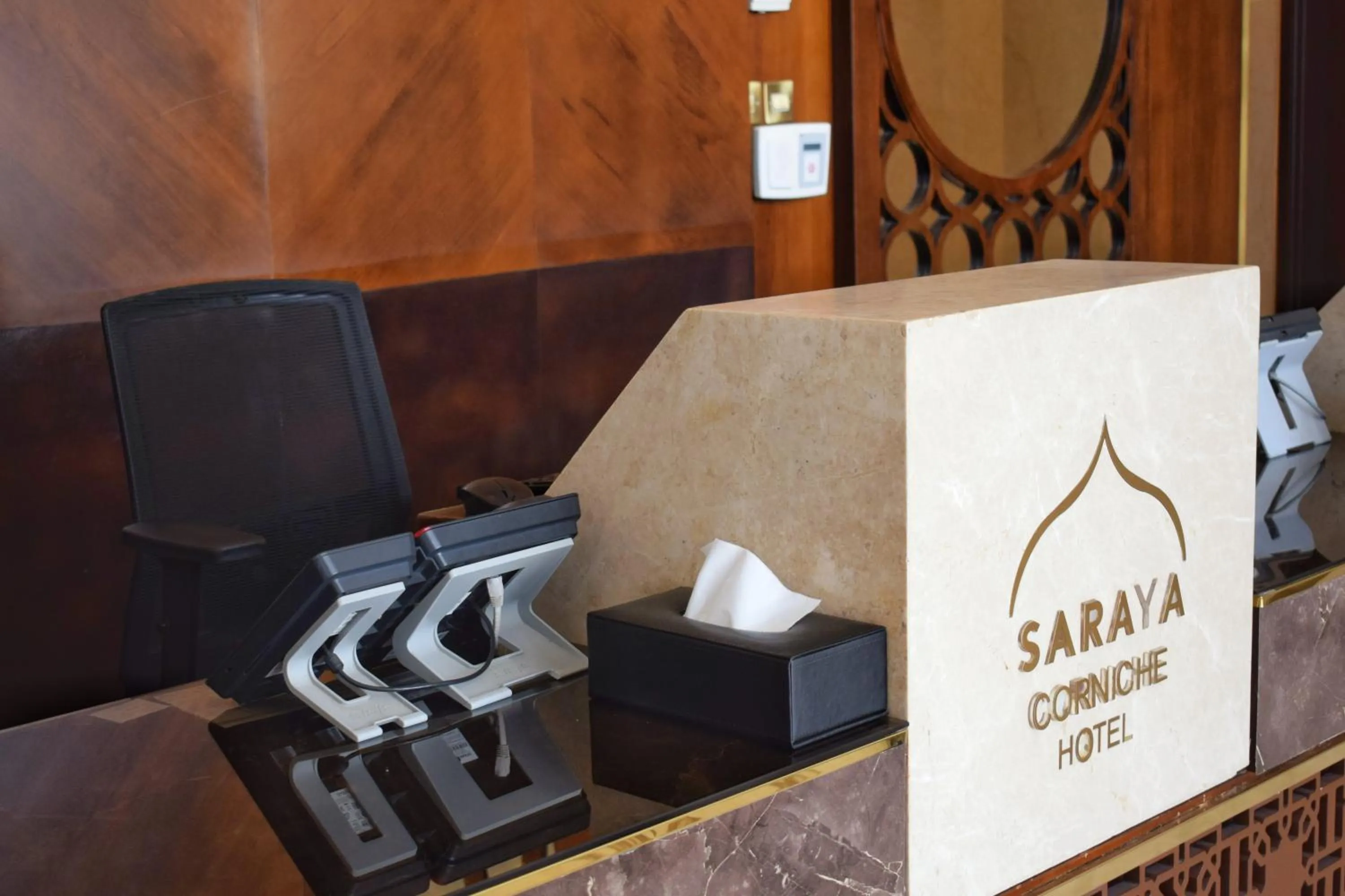 Lobby or reception in Saraya Corniche Hotel