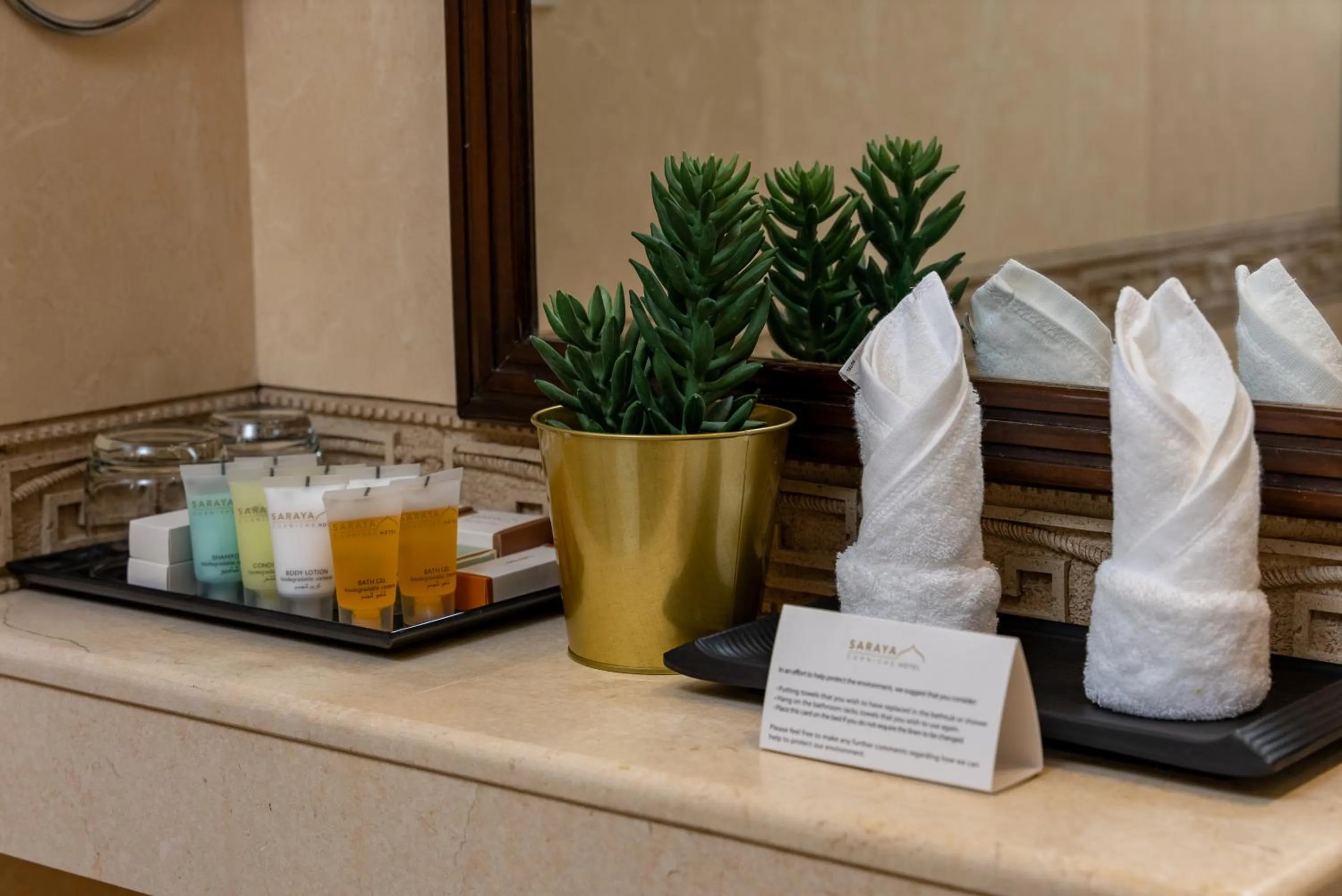 Bathroom in Saraya Corniche Hotel