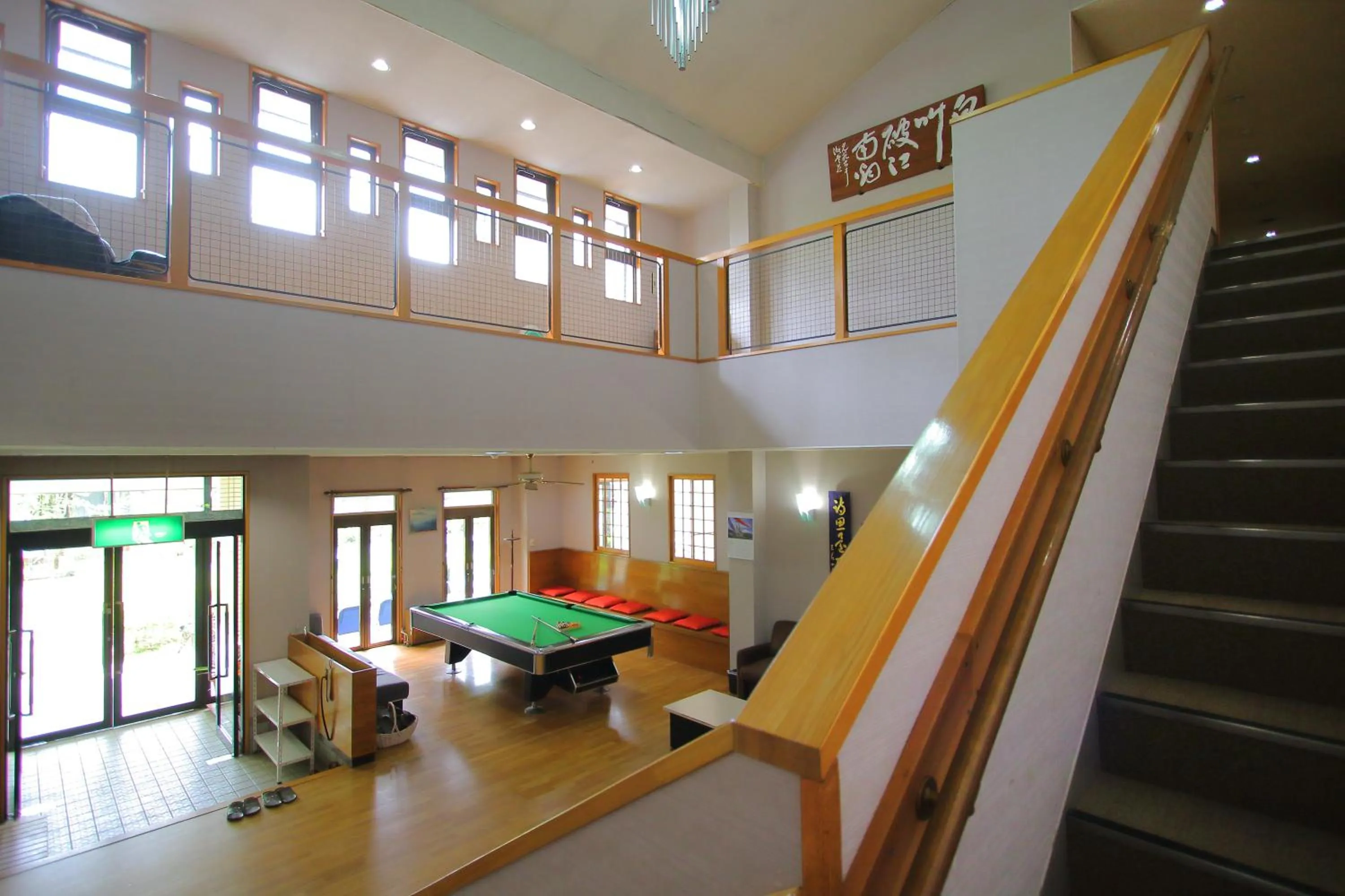 Activities in Kounso