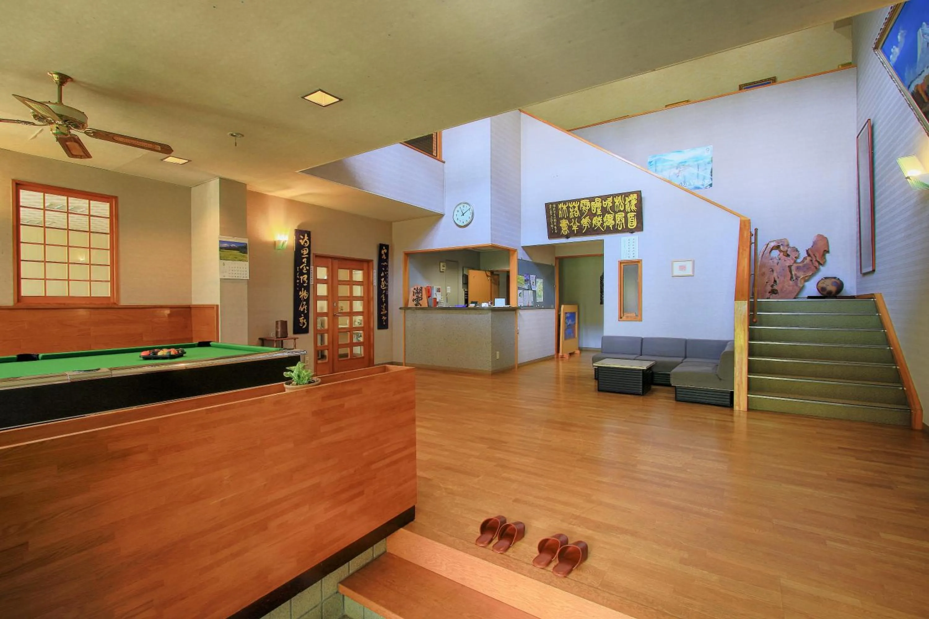 Lobby or reception in Kounso