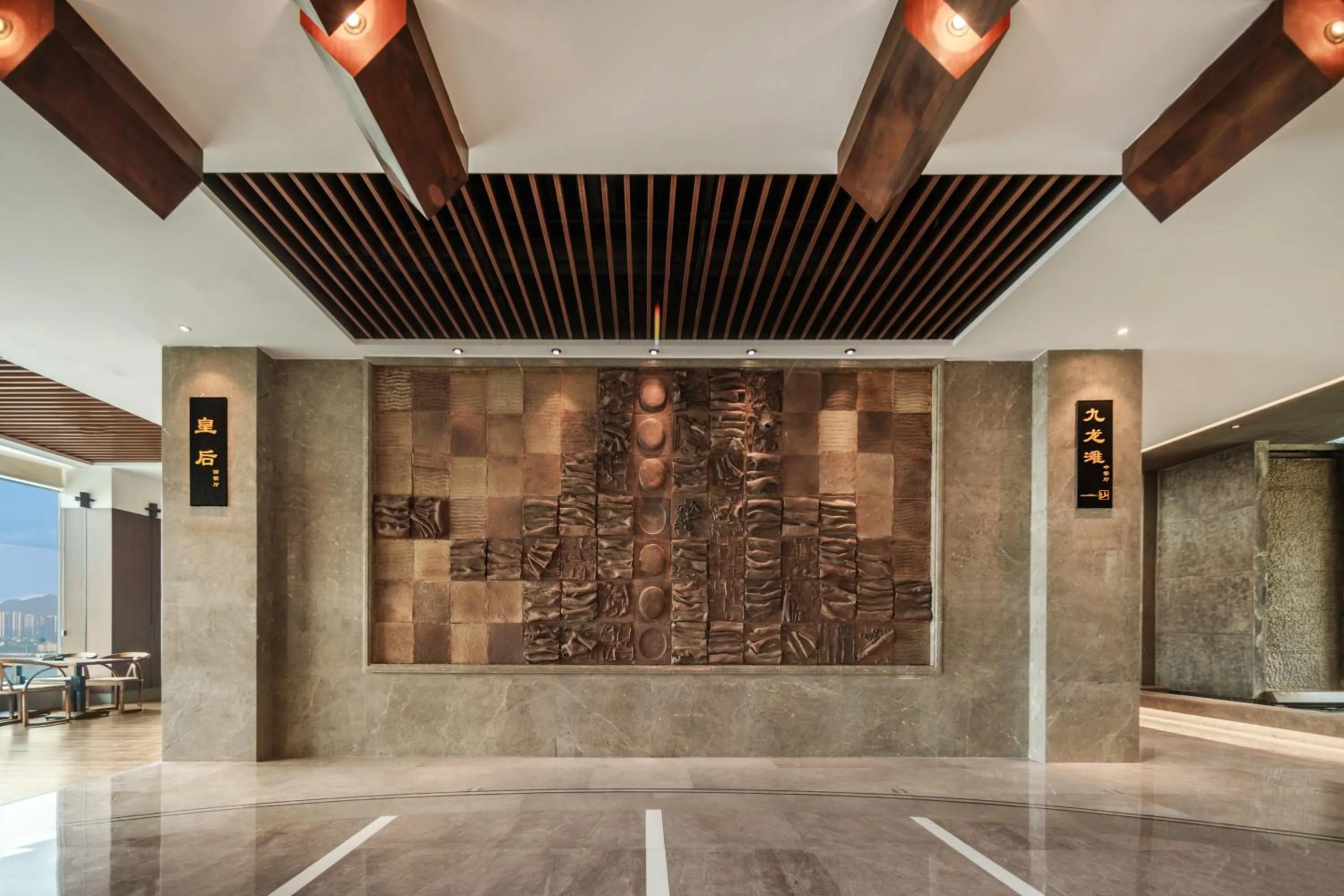 Lobby or reception in Chongqing Jiayu Emperor Hotel