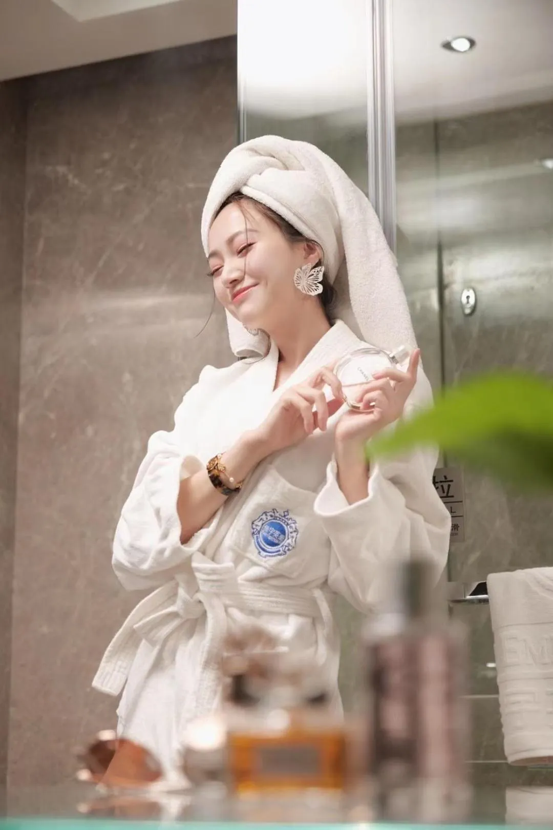 Bathroom in Chongqing Jiayu Emperor Hotel