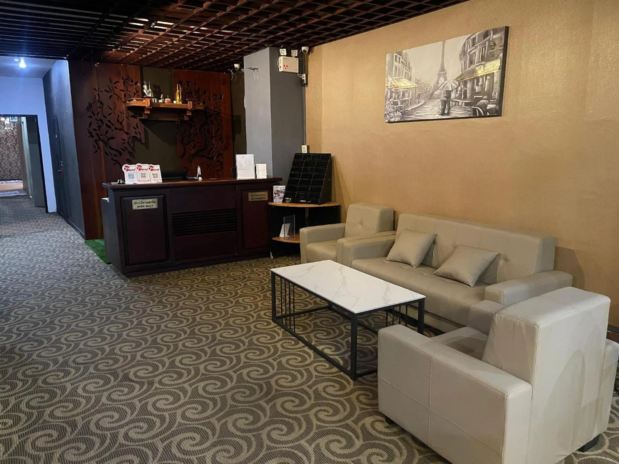 Living room in Lucky city hotel