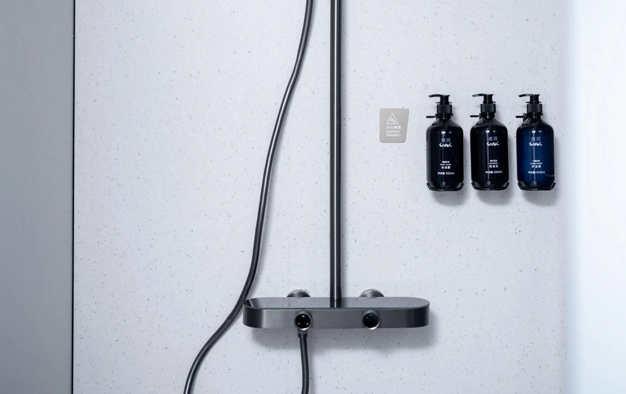 Bathroom in Holiday Inn Express Shanghai on The Bund by IHG