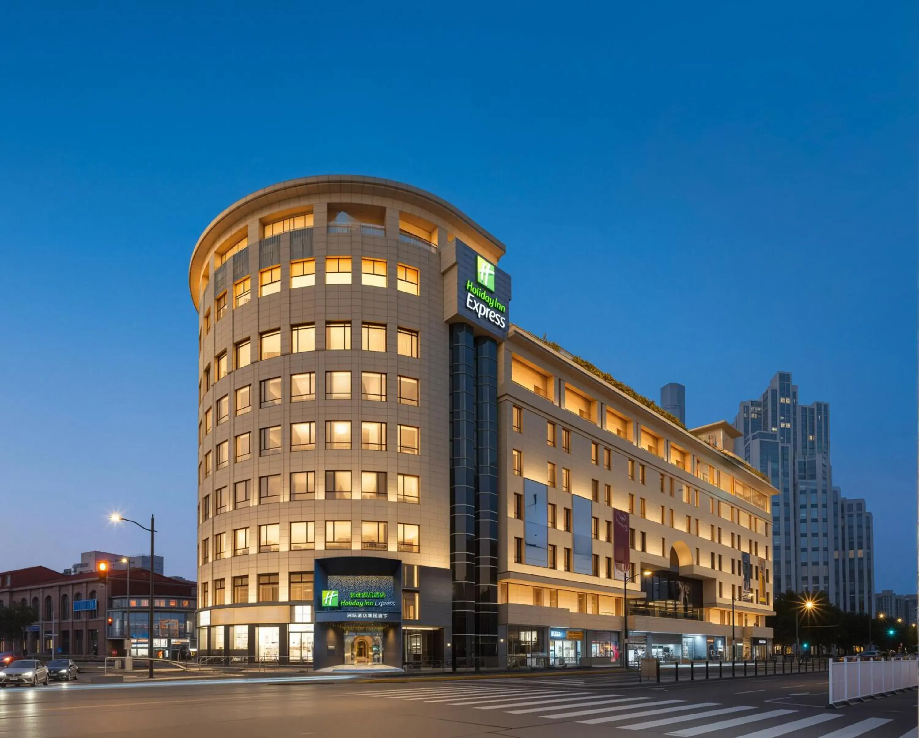 Holiday Inn Express Shanghai on The Bund by IHG Holiday Inn Express Shanghai on The Bund by IHG