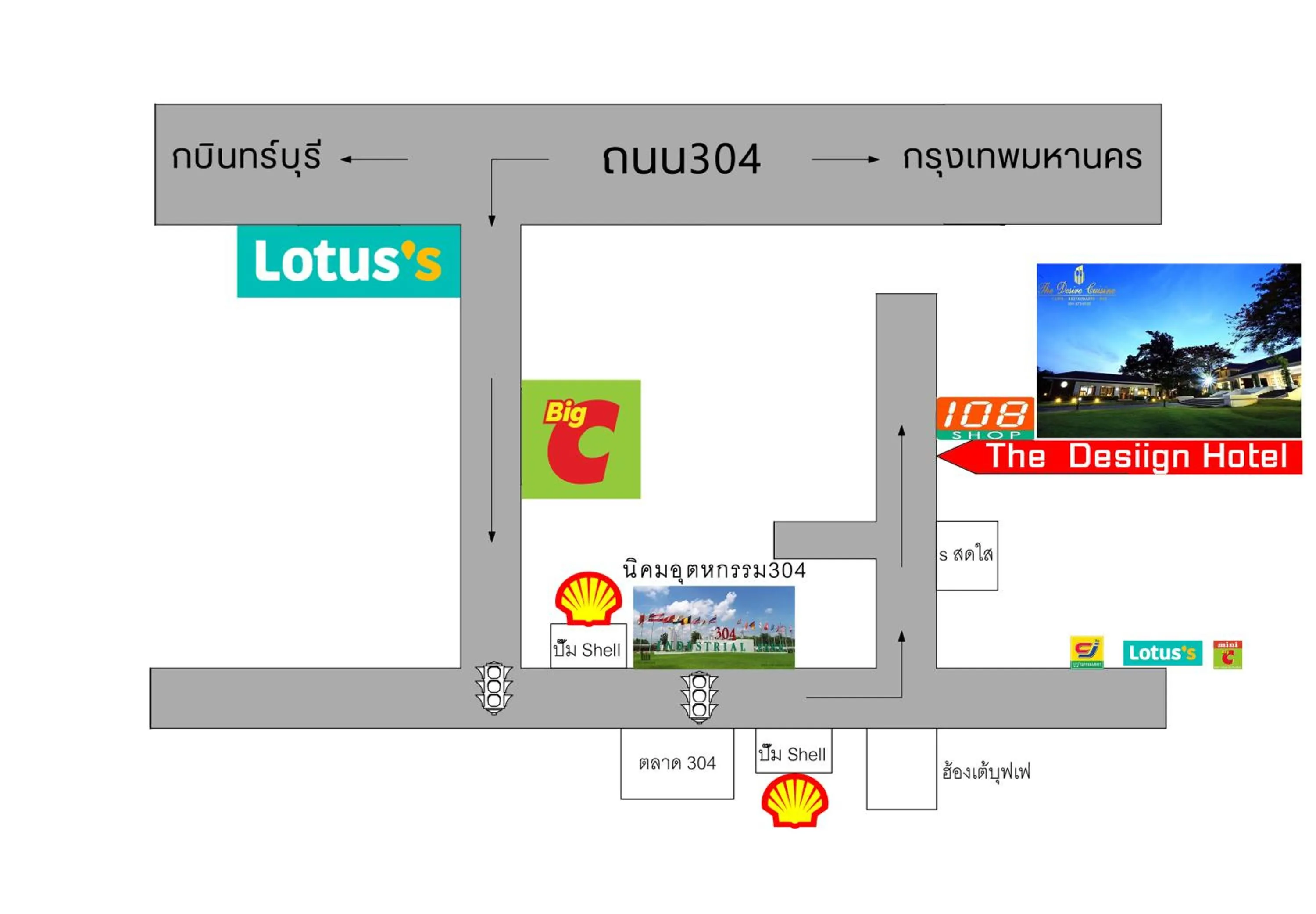 Property logo or sign in The Desiign Hotel - SHA