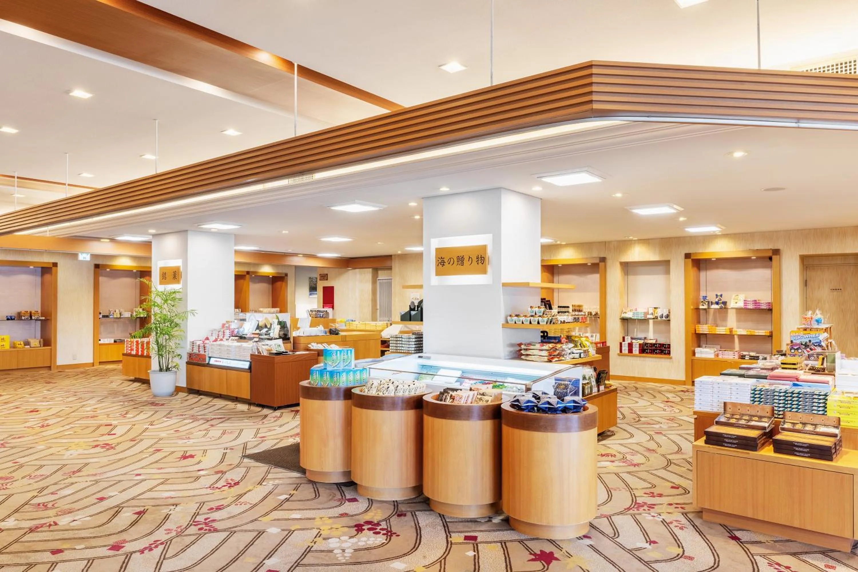 Area and facilities in Amano Hashidate Hotel