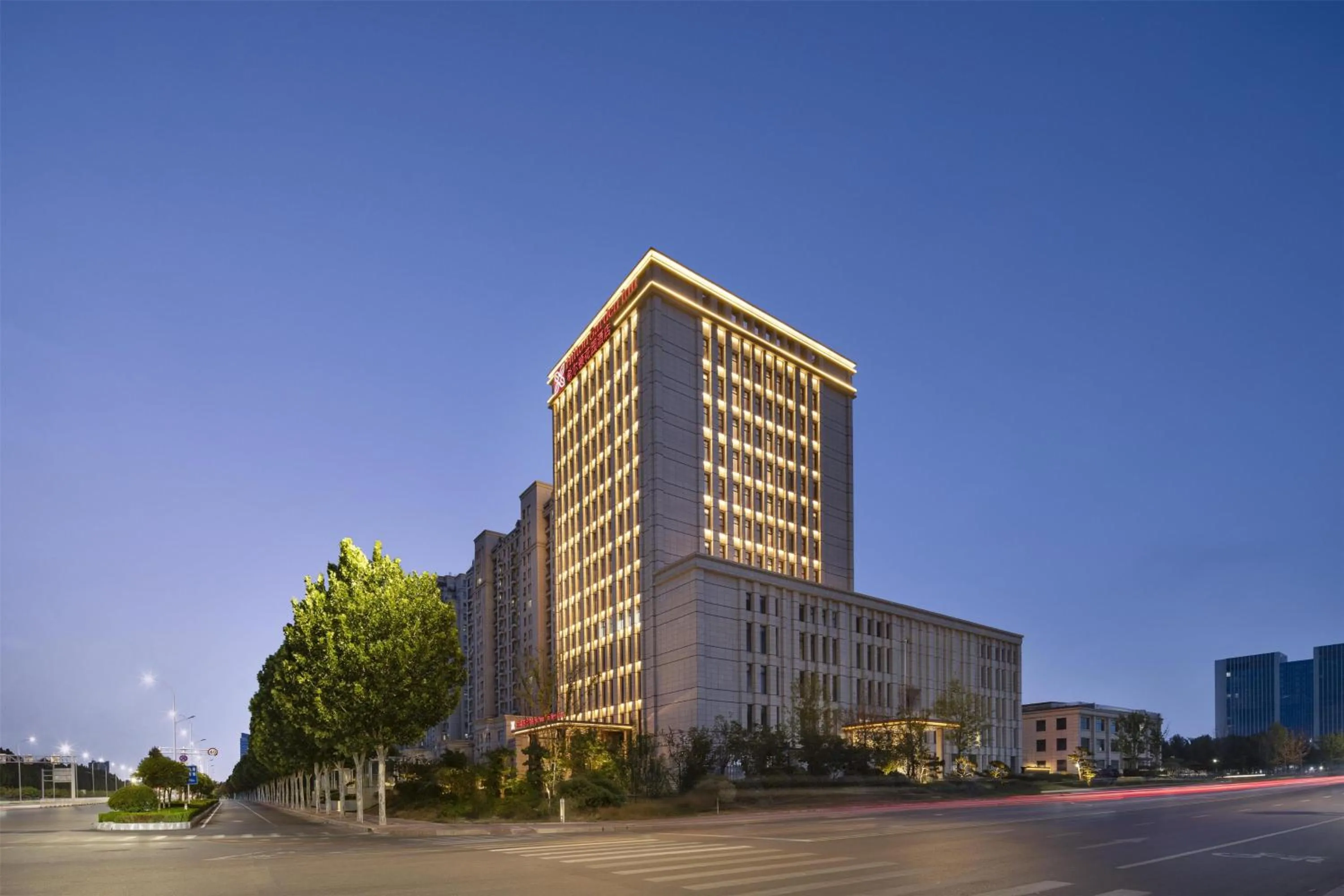 Property building in Hilton Garden Inn Linyi Shangcheng