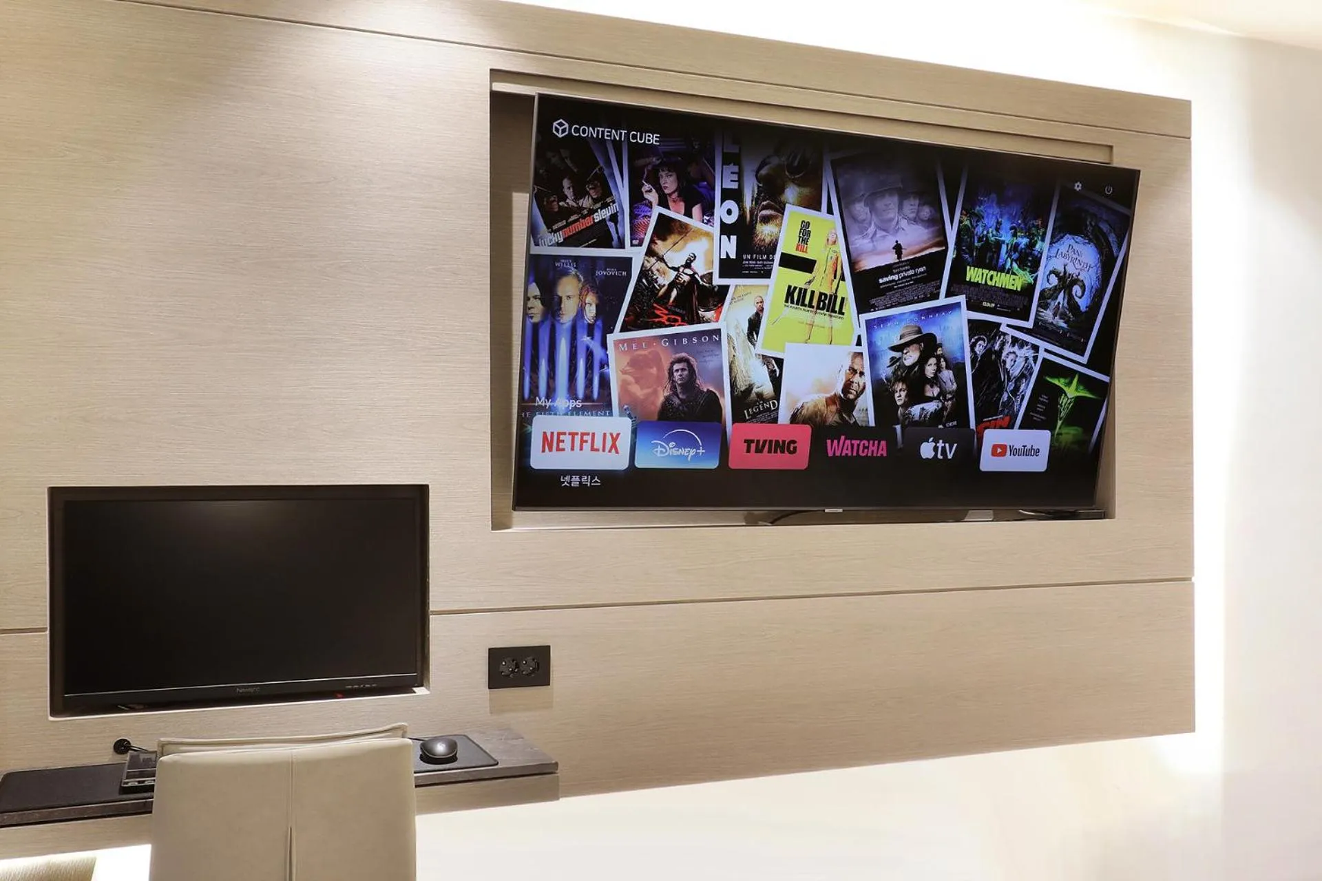 Hound Hotel Asan Terminal