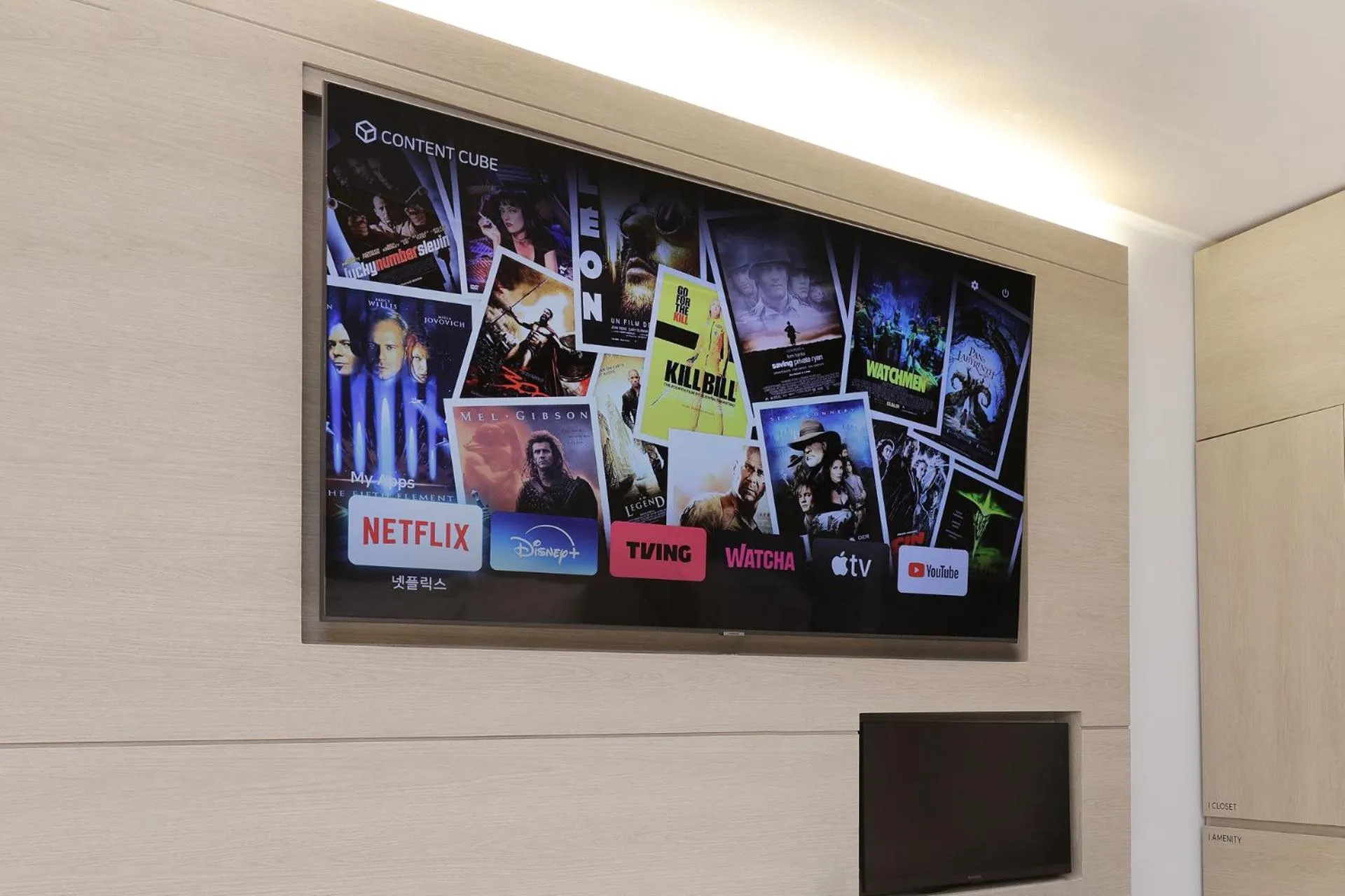 Hound Hotel Asan Terminal