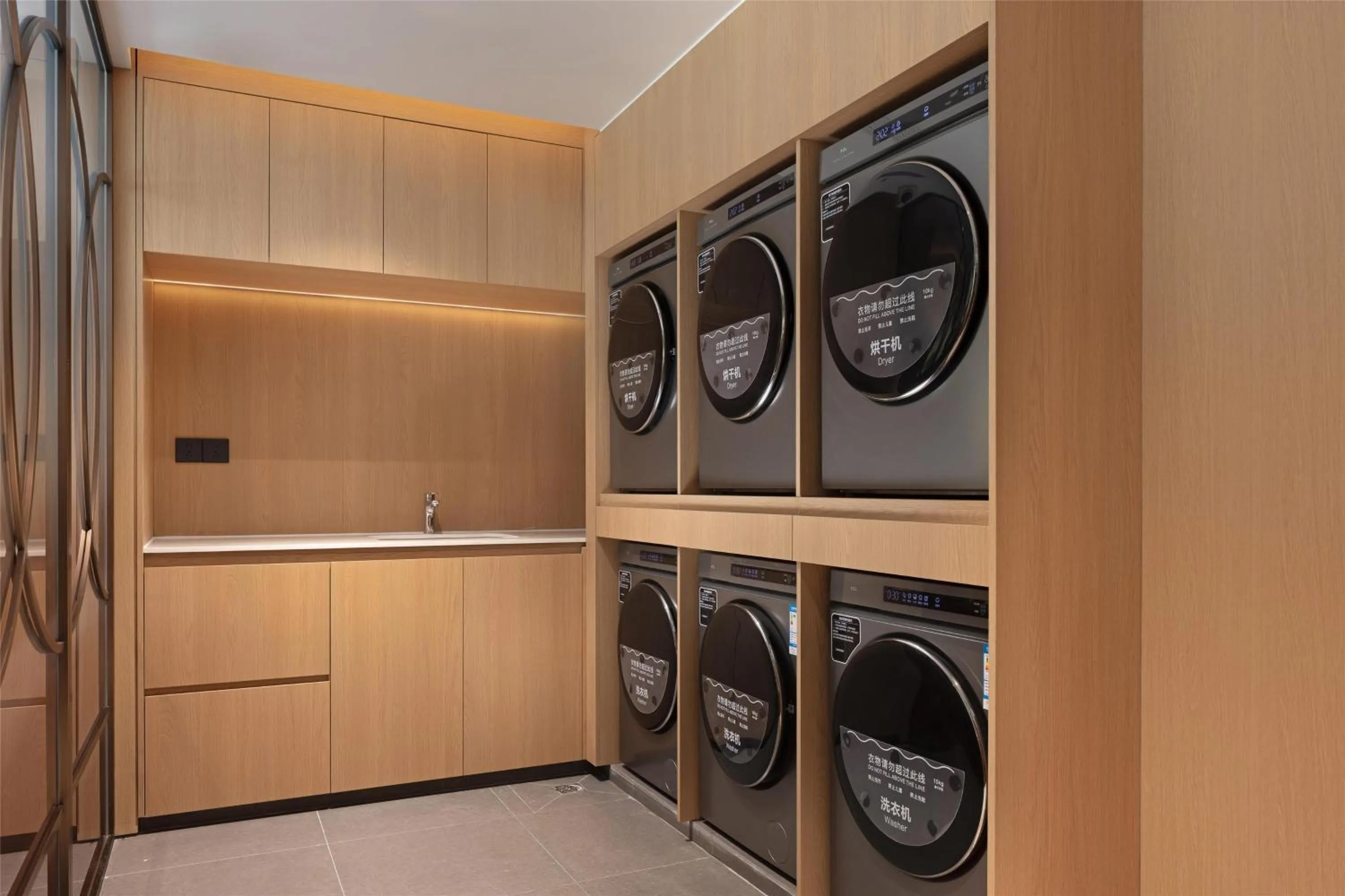 laundry in Hilton Garden Inn Shaoguan Furong New Town