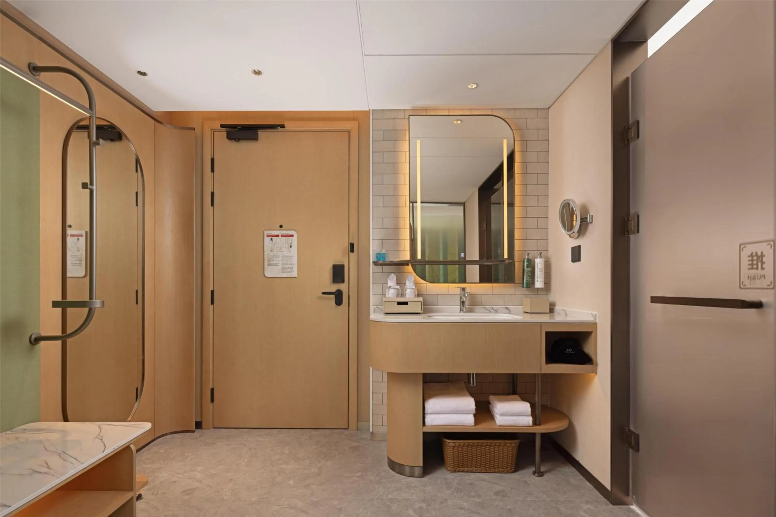 Bathroom in Hilton Garden Inn Shaoguan Furong New Town