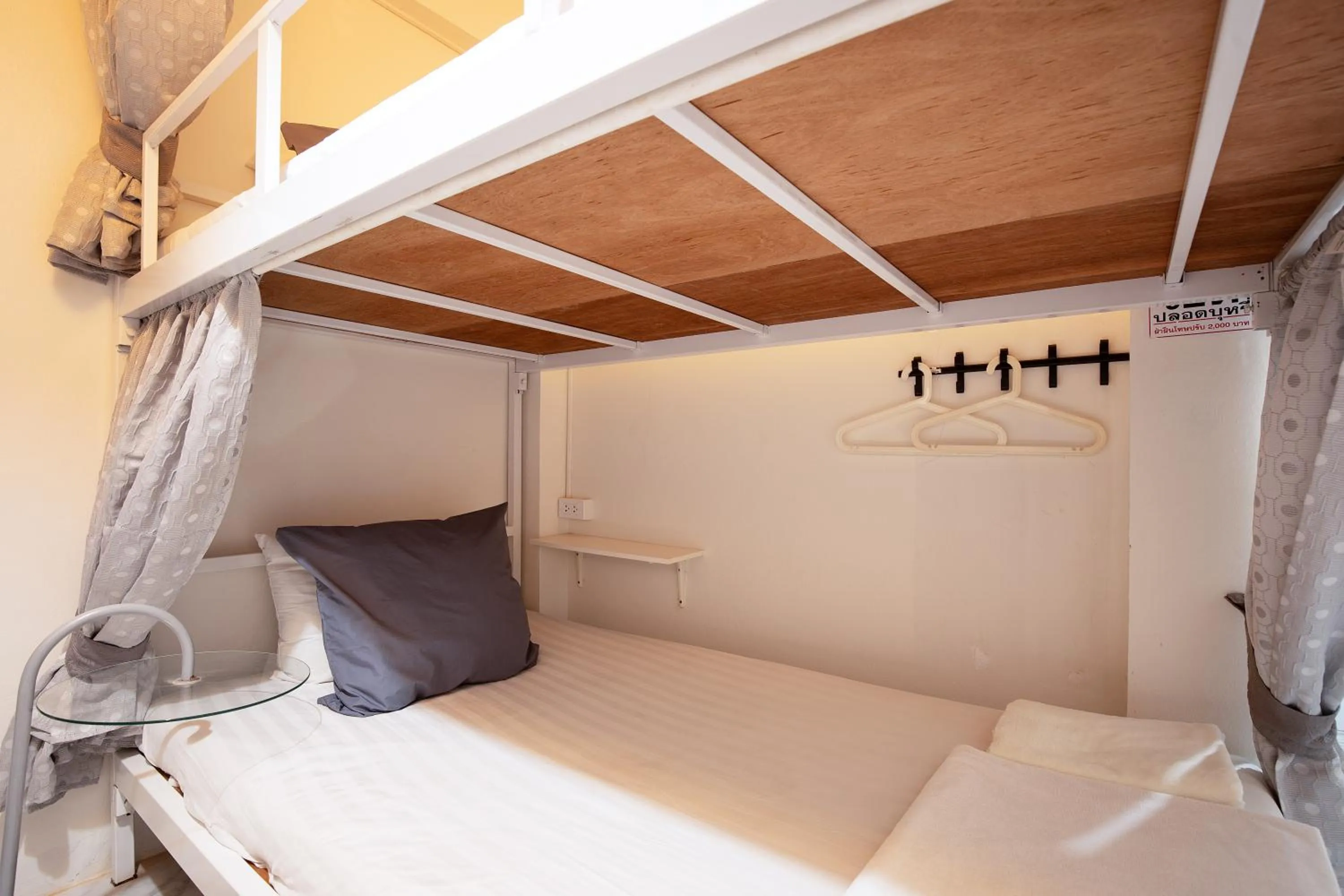 Bed in Take a Rest Donmueang