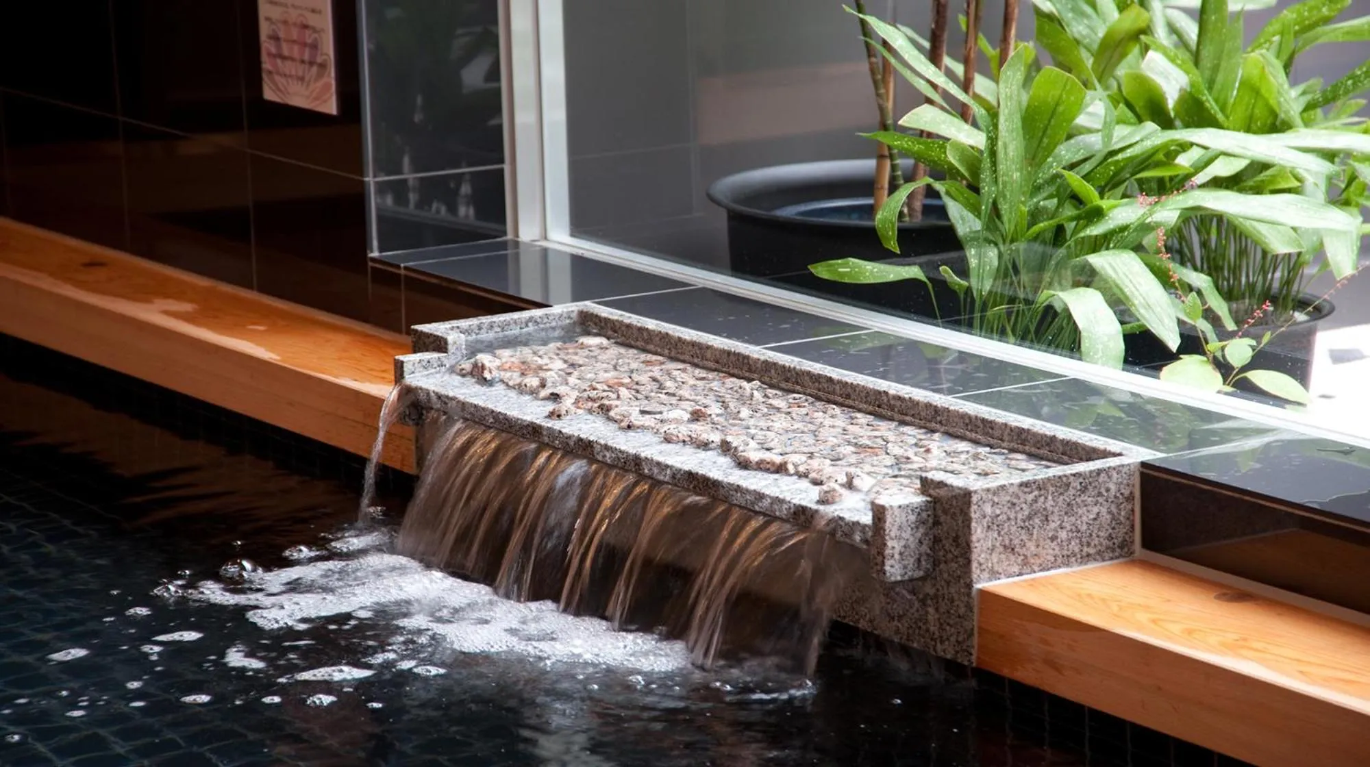 Public Bath in Quintessa Hotel Fukuoka watanabedori Comic&Books