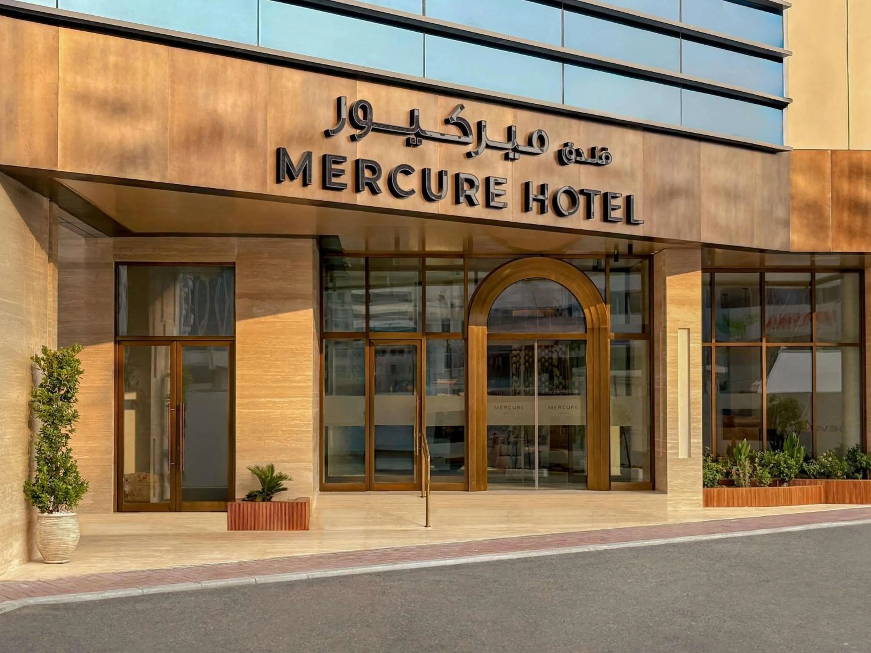 Property building in Mercure Abu Dhabi Downtown