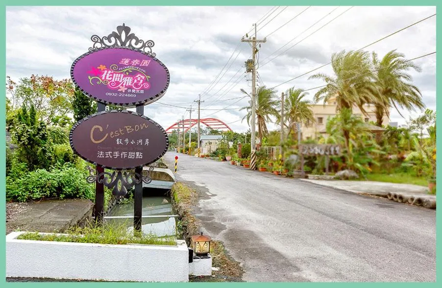 Property logo or sign in Spring Villa