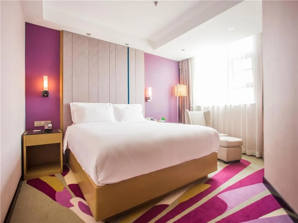 Bed in Lavande Hotel Zhanjiang Guomao