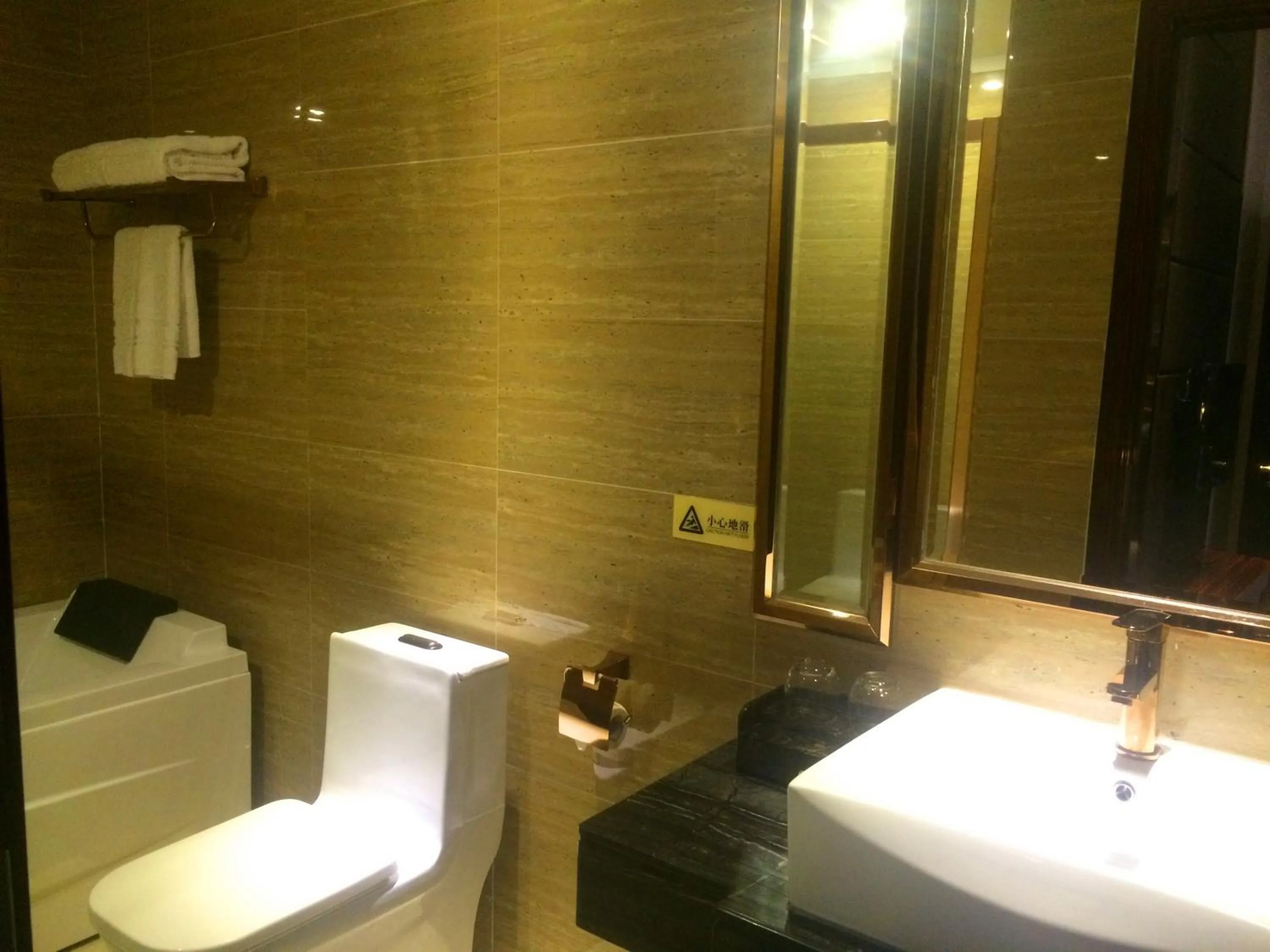 Bathroom in Lavande Hotel Wuhan Railway Station