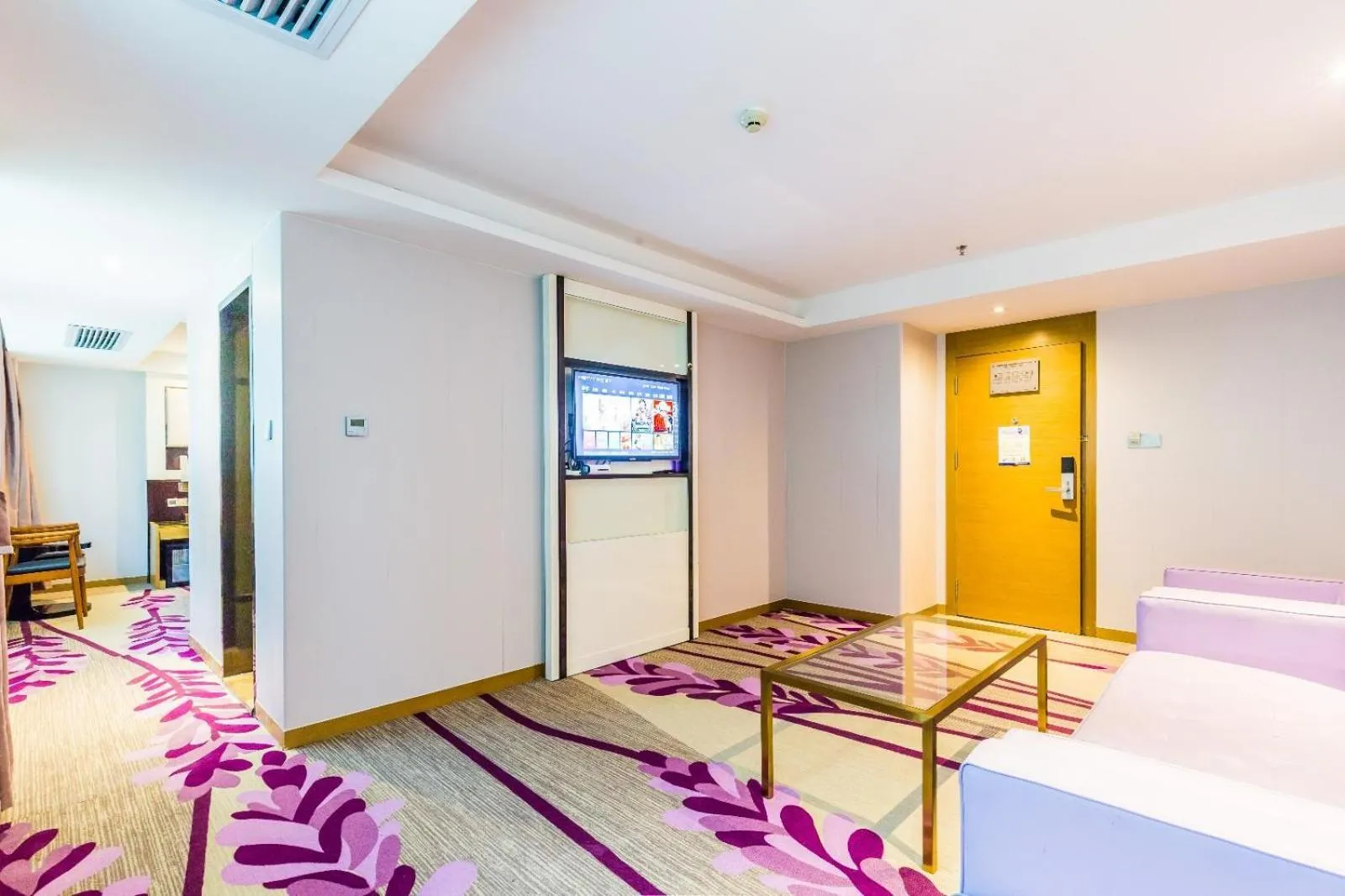 Bed in Lavande Hotel Foshan Shunde Ronggui