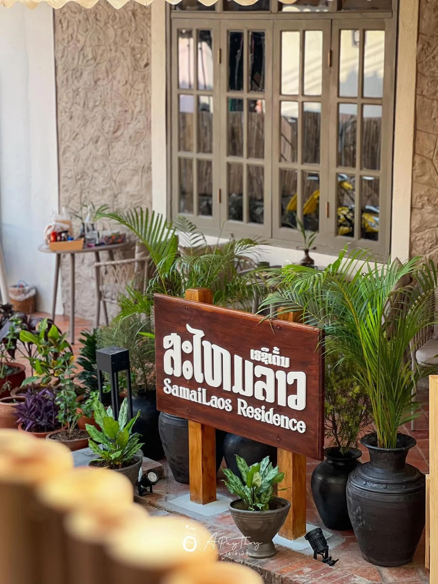 Day in SamaiLaos Residence