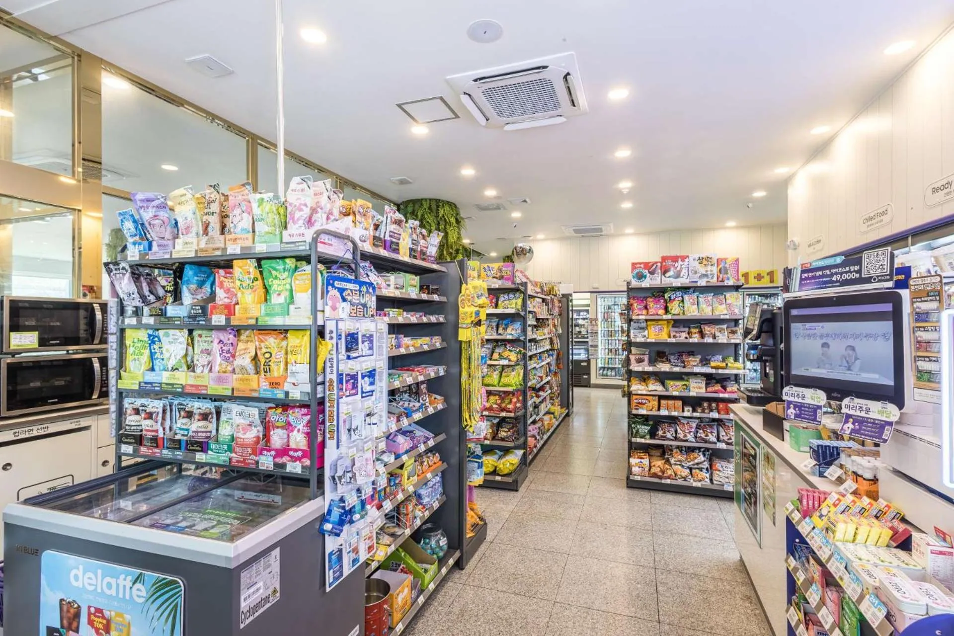 Area and facilities in Hotel Wooin