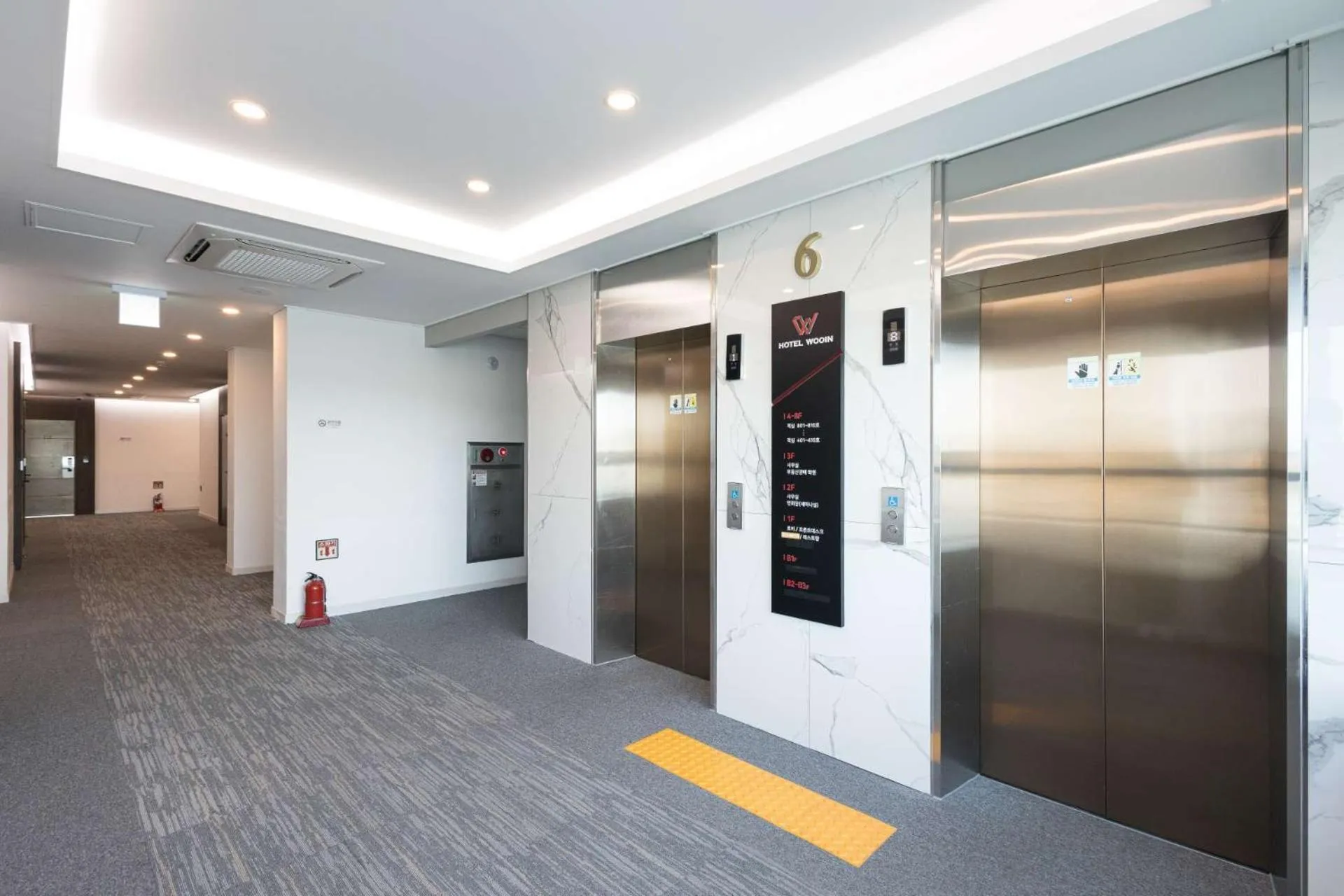 Area and facilities in Hotel Wooin