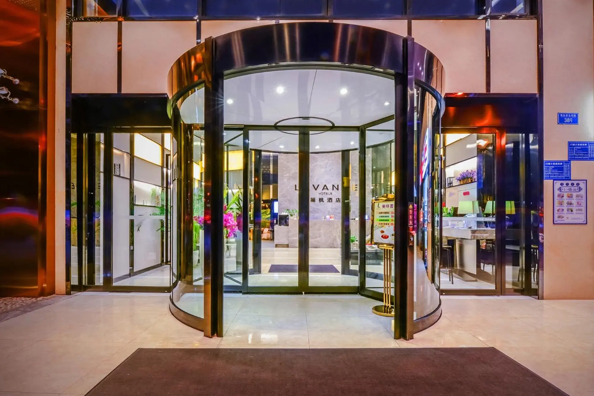 Lavande Hotel Chongqing Guanyin Bridge Pedestrian Street Lavande Hotel Chongqing Guanyin Bridge Pedestrian Street