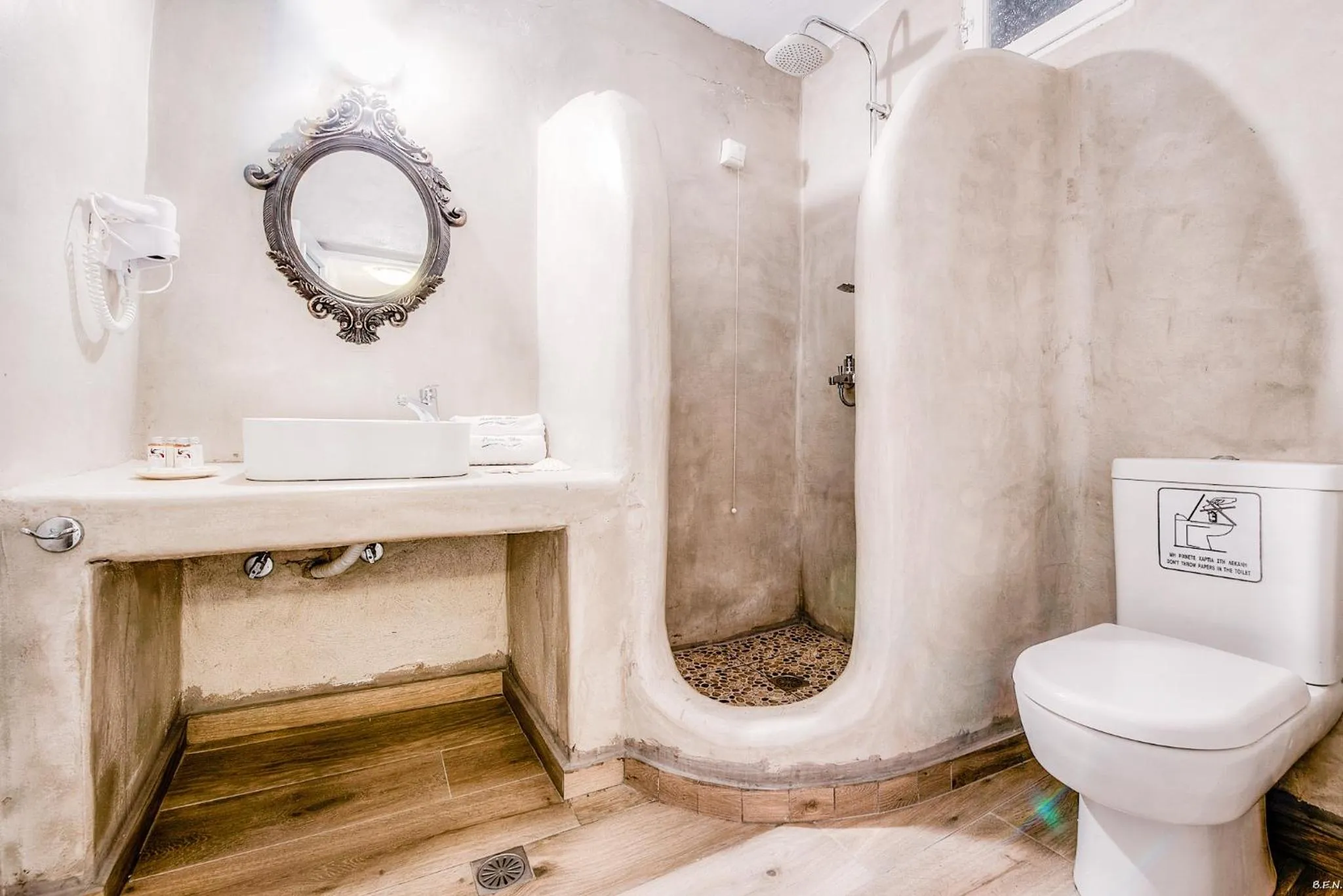 Bathroom in Anamar Blu