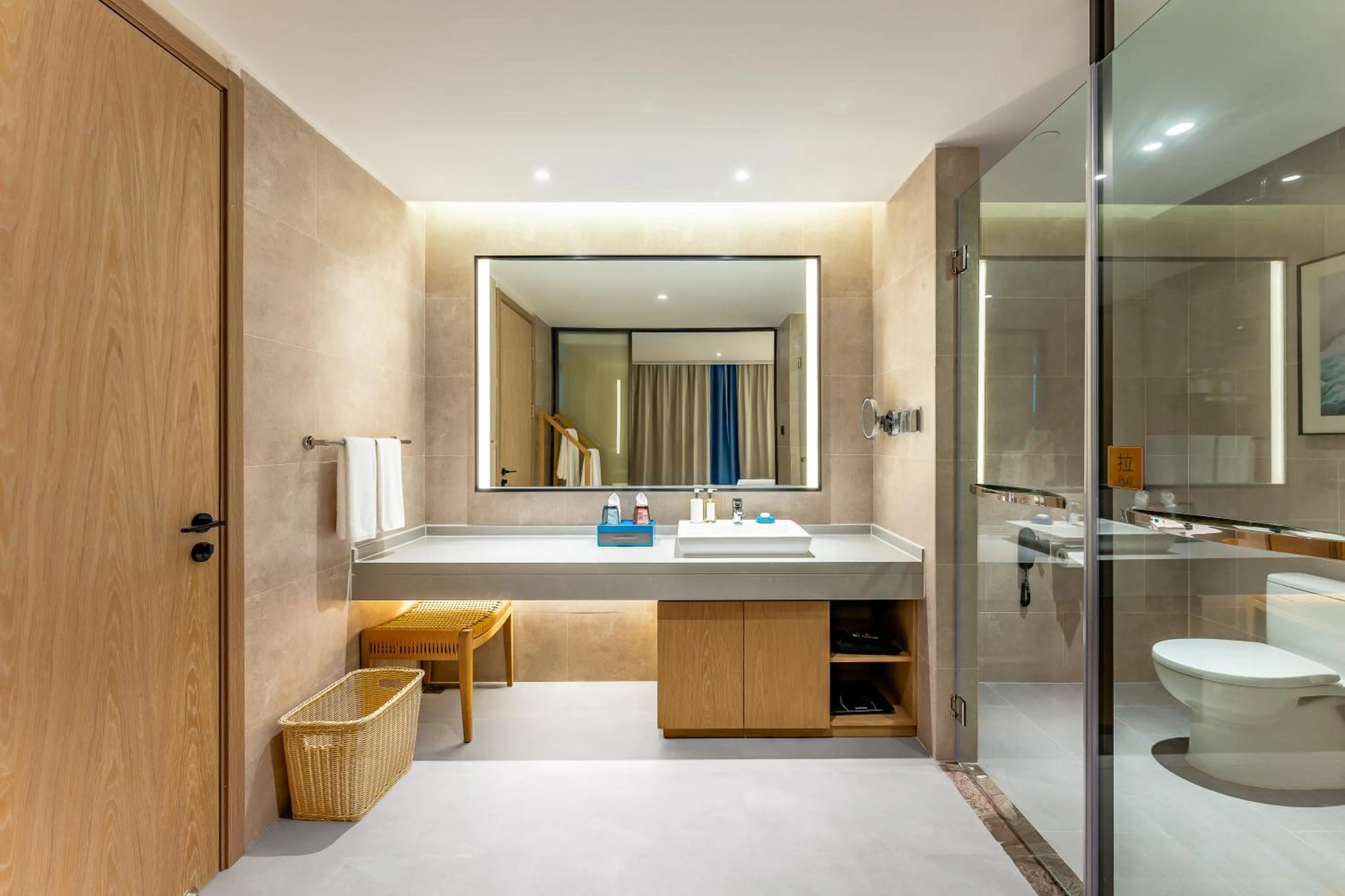 Toilet in Holiday Inn Hainan Xiangshui Bay by IHG