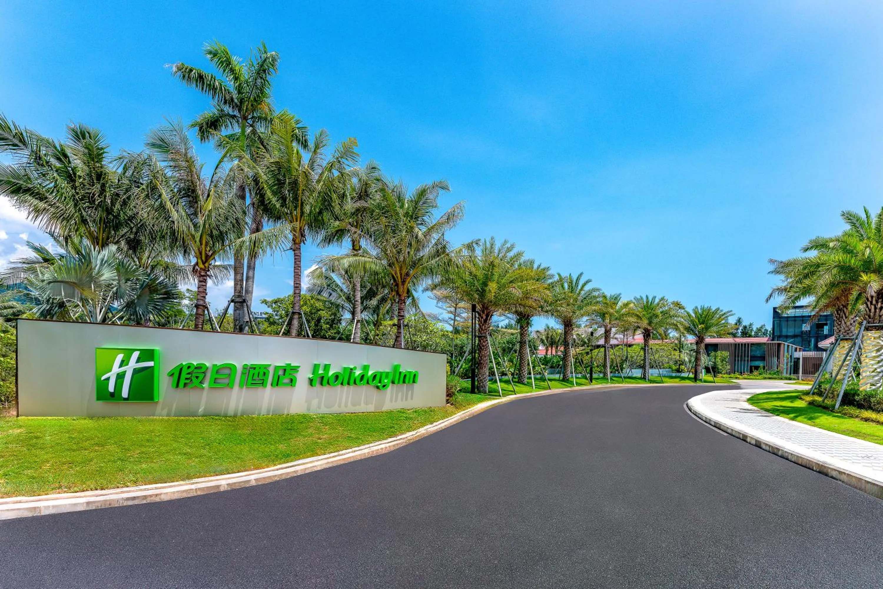Property building in Holiday Inn Hainan Xiangshui Bay by IHG