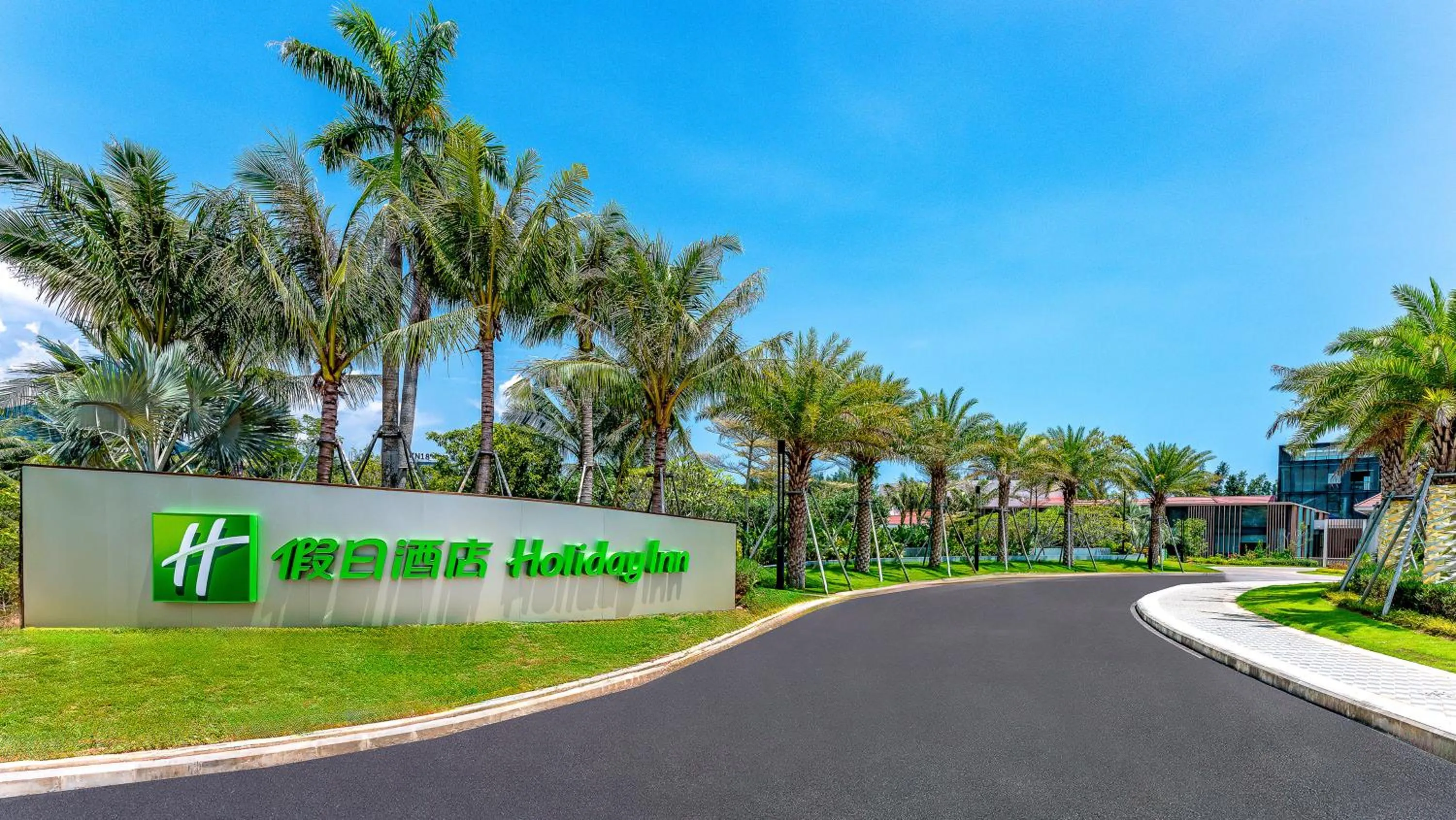 Property building in Holiday Inn Hainan Xiangshui Bay by IHG