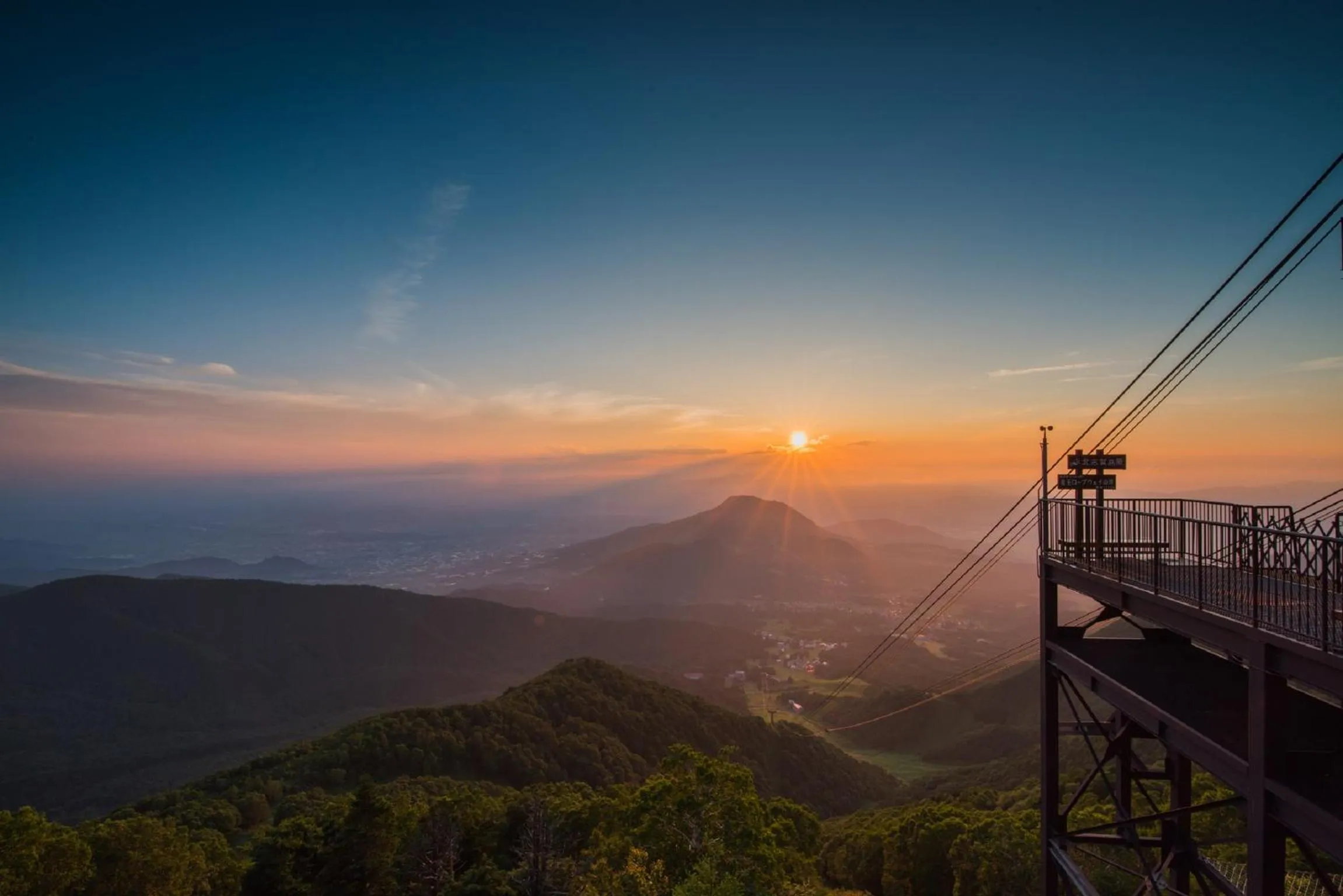 Mountain view in Shibu Onsen Koishiya Ryokan