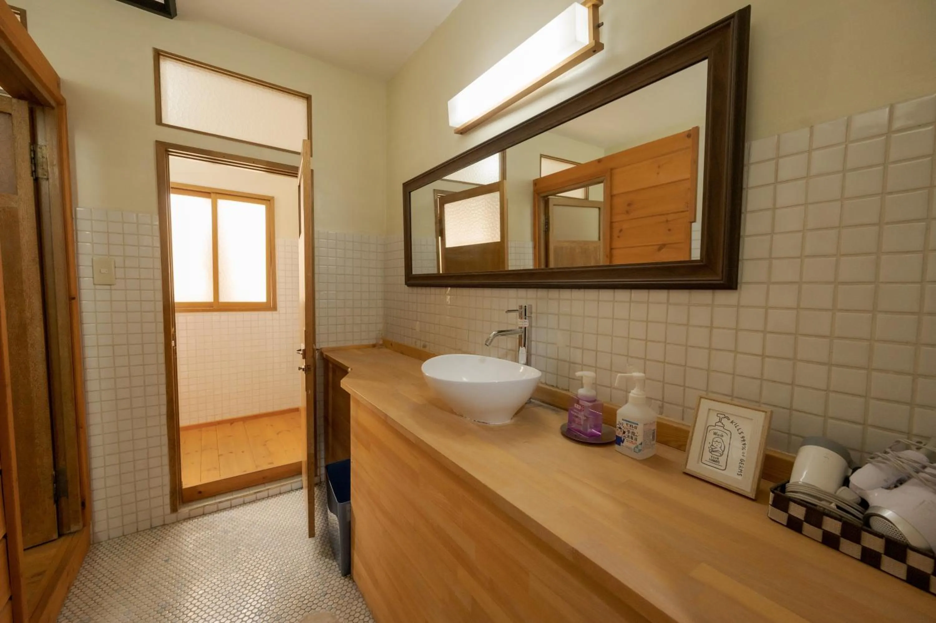 Bathroom in Shibu Onsen Koishiya Ryokan
