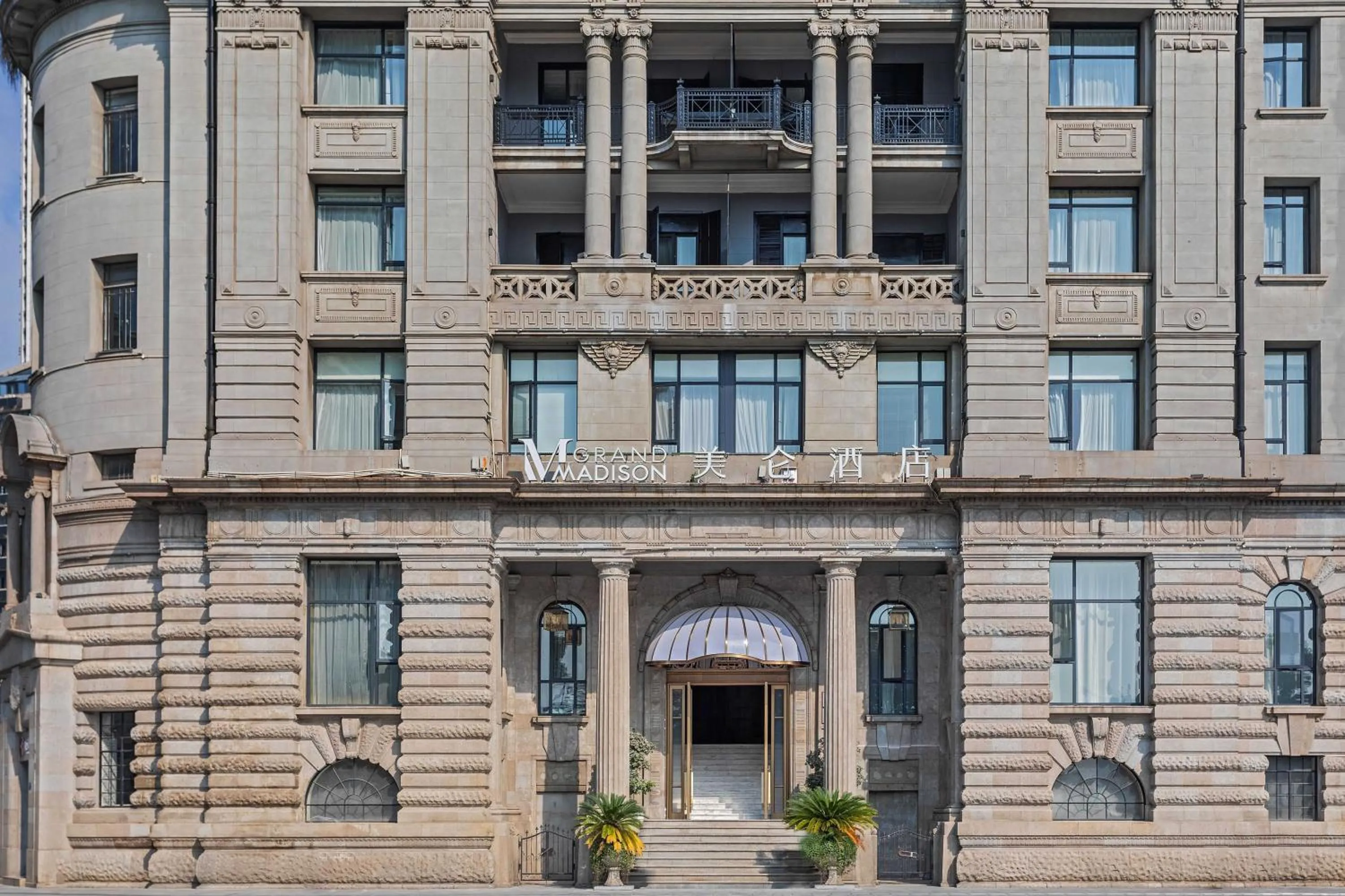 Property building in Grand Madison Wuhan Hankou on the Bund