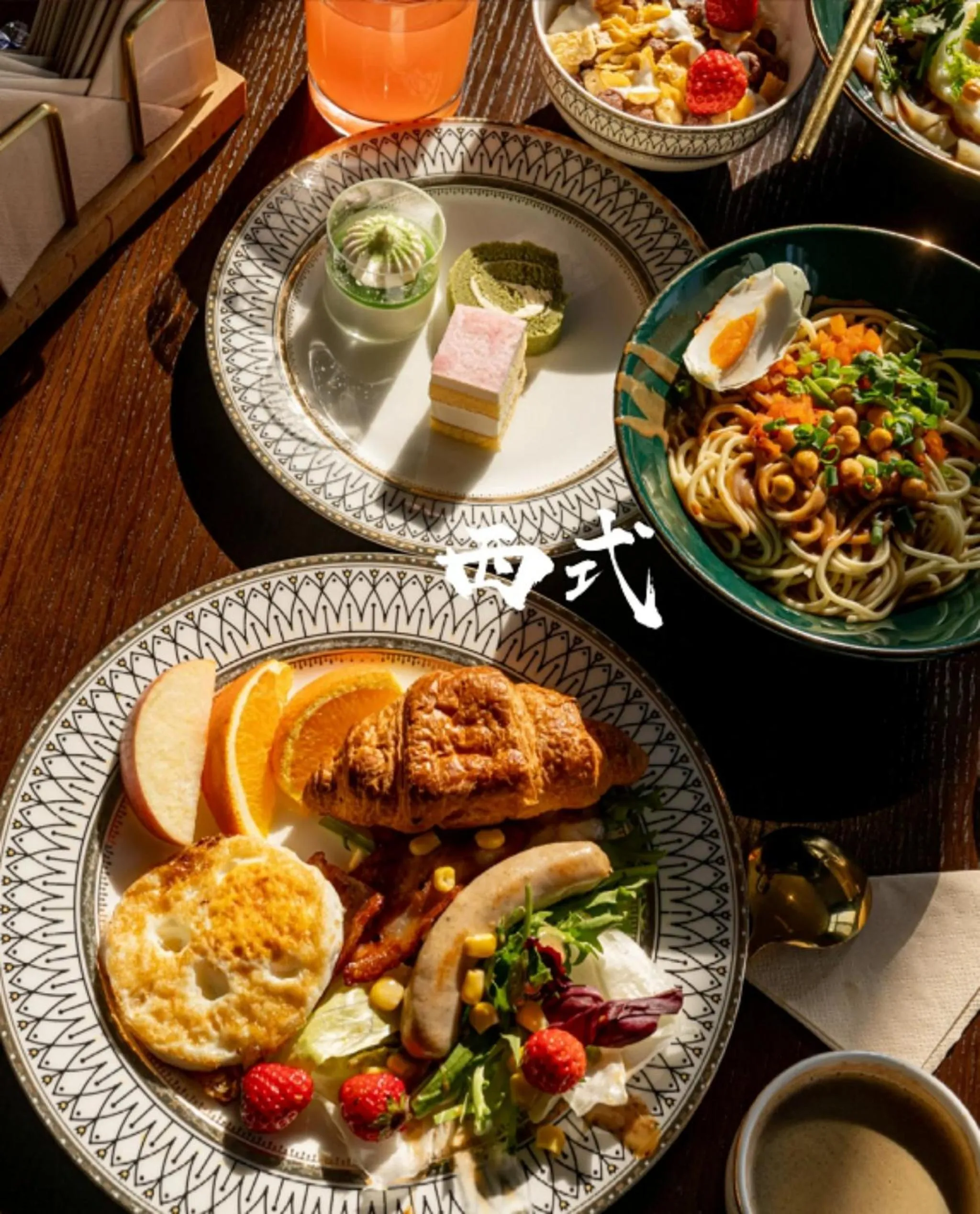 Breakfast in Grand Madison Wuhan Hankou on the Bund