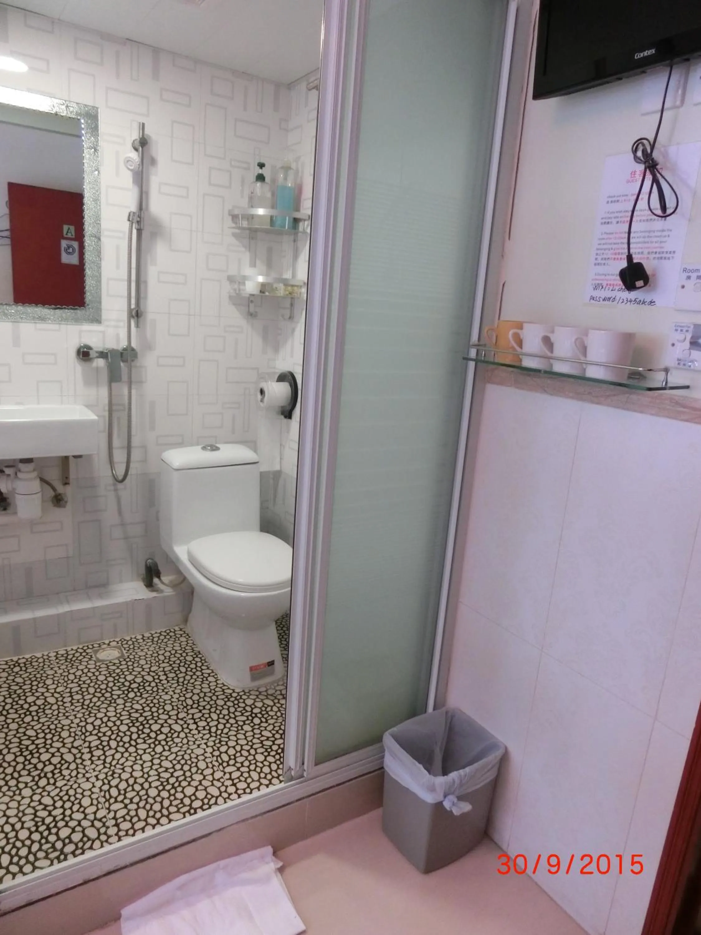 Bathroom in Li Cheng Guesthouse
