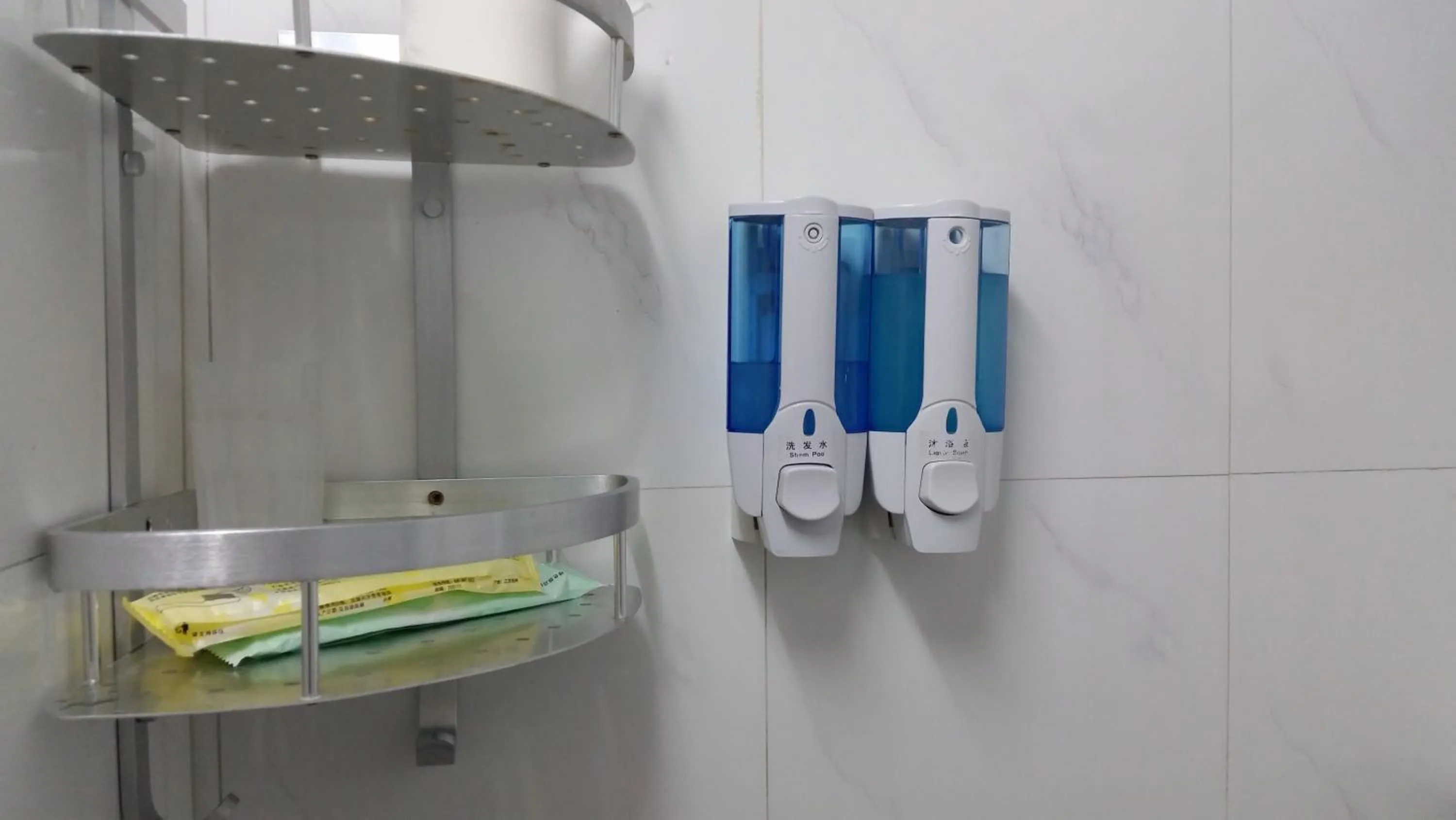 Bathroom in Li Cheng Guesthouse