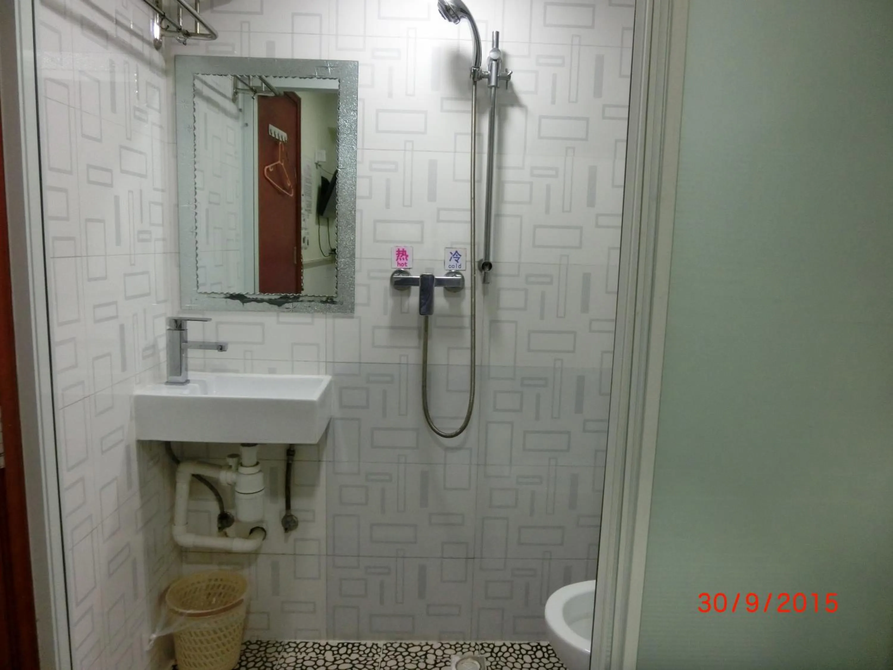 Bathroom in Li Cheng Guesthouse