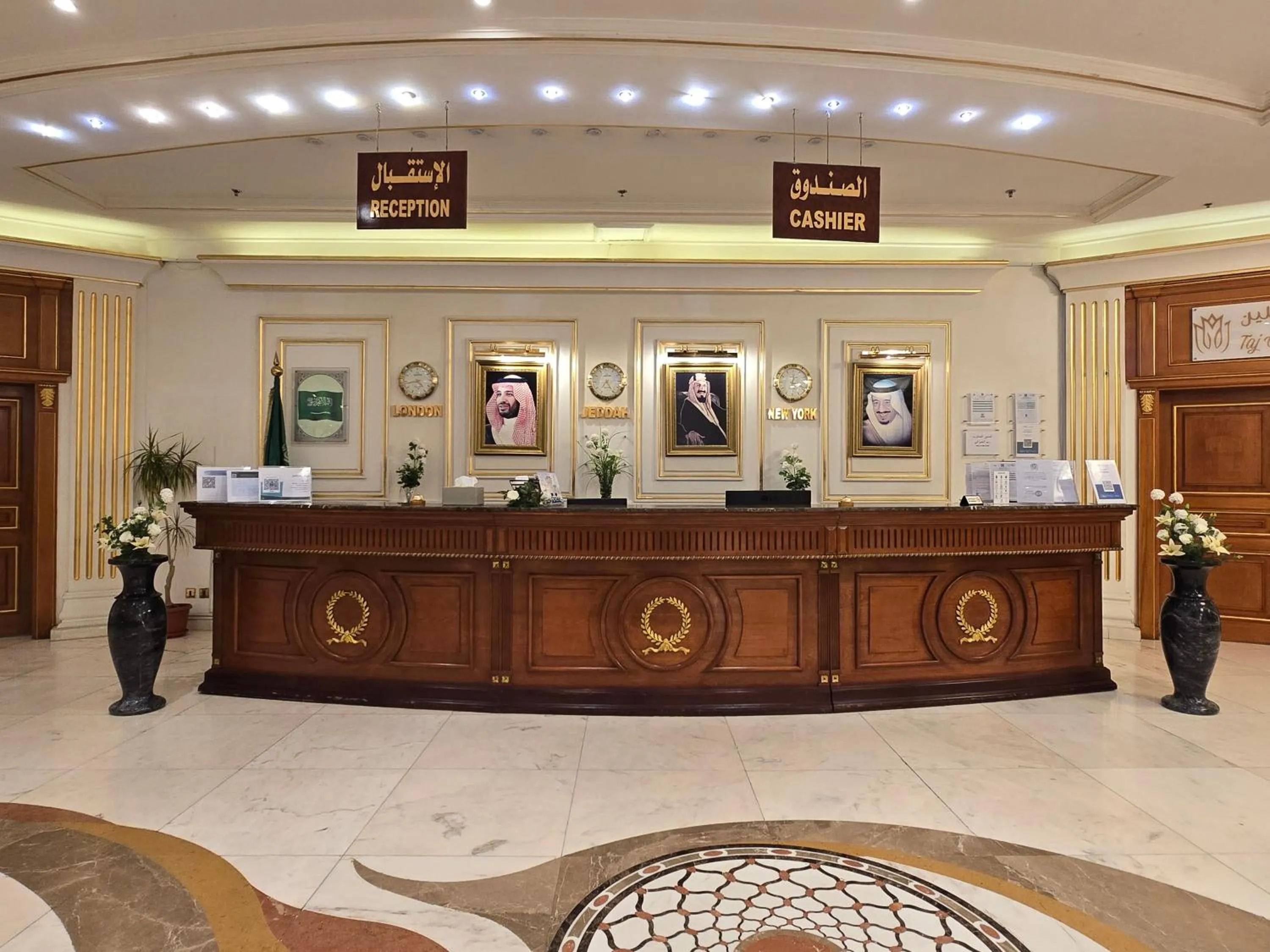 Lobby or reception in Taj Celine Hotel