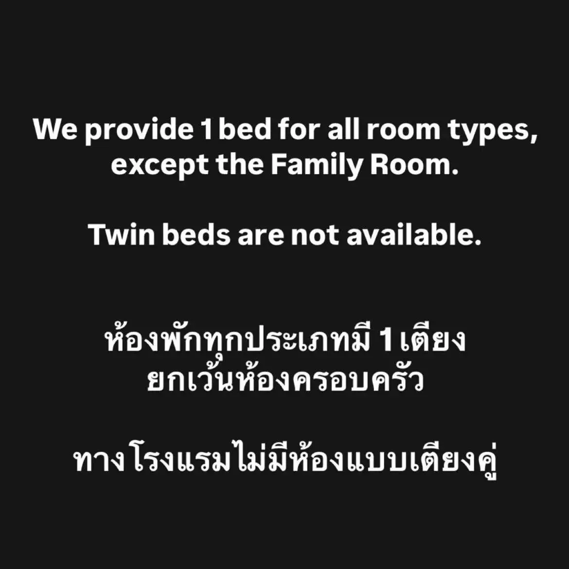 Standard Double Room in Koh Chang Hut Hotel Standard Double Room in Koh Chang Hut Hotel