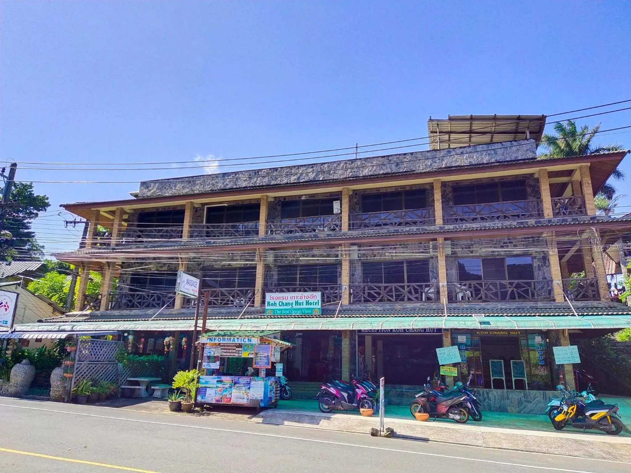 Property building in Koh Chang Hut Hotel