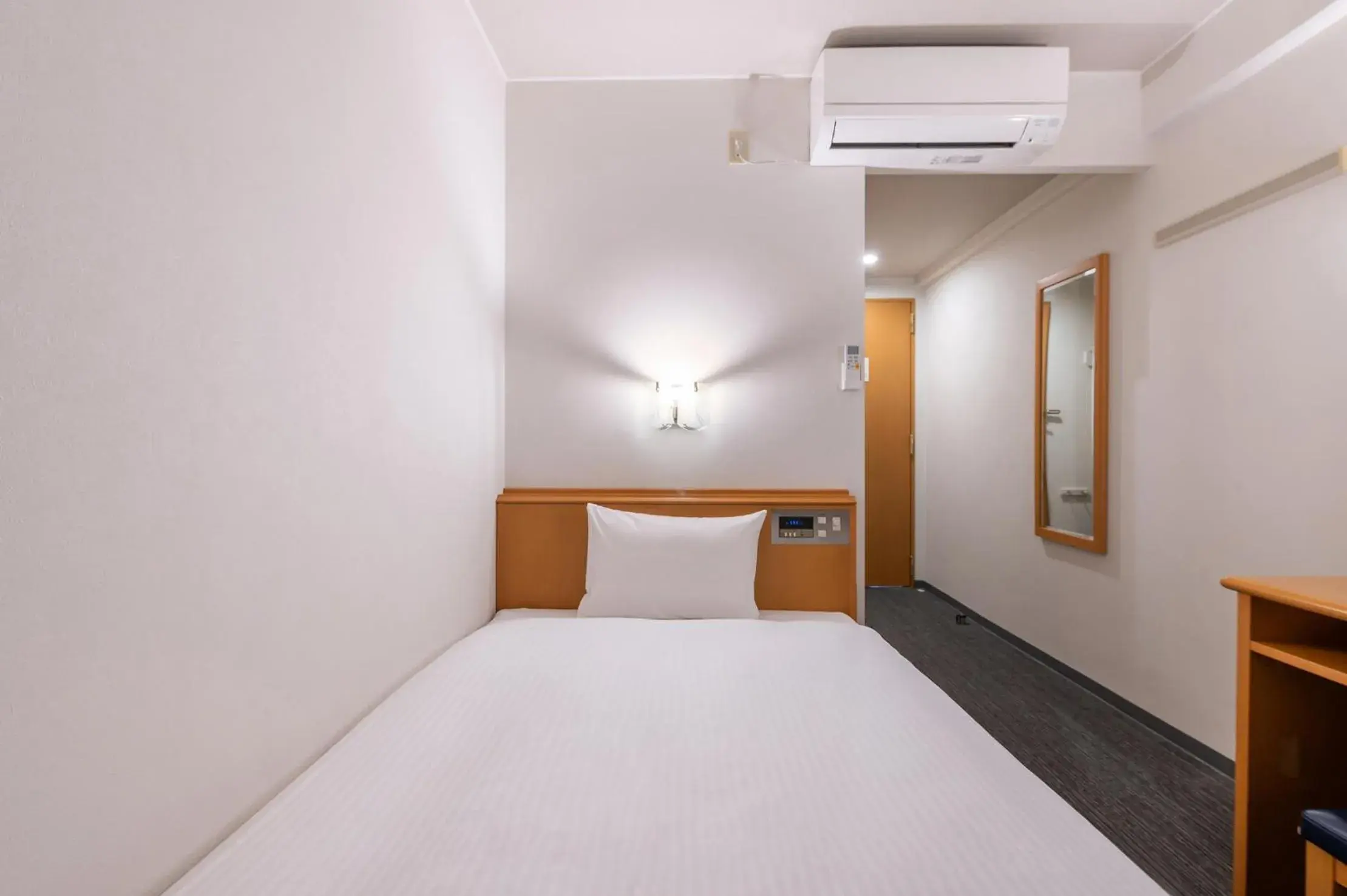 Single Room - single occupancy - Non-Smoking in Park Inn Sanyo Onoda Single Room - single occupancy - Non-Smoking in Park Inn Sanyo Onoda