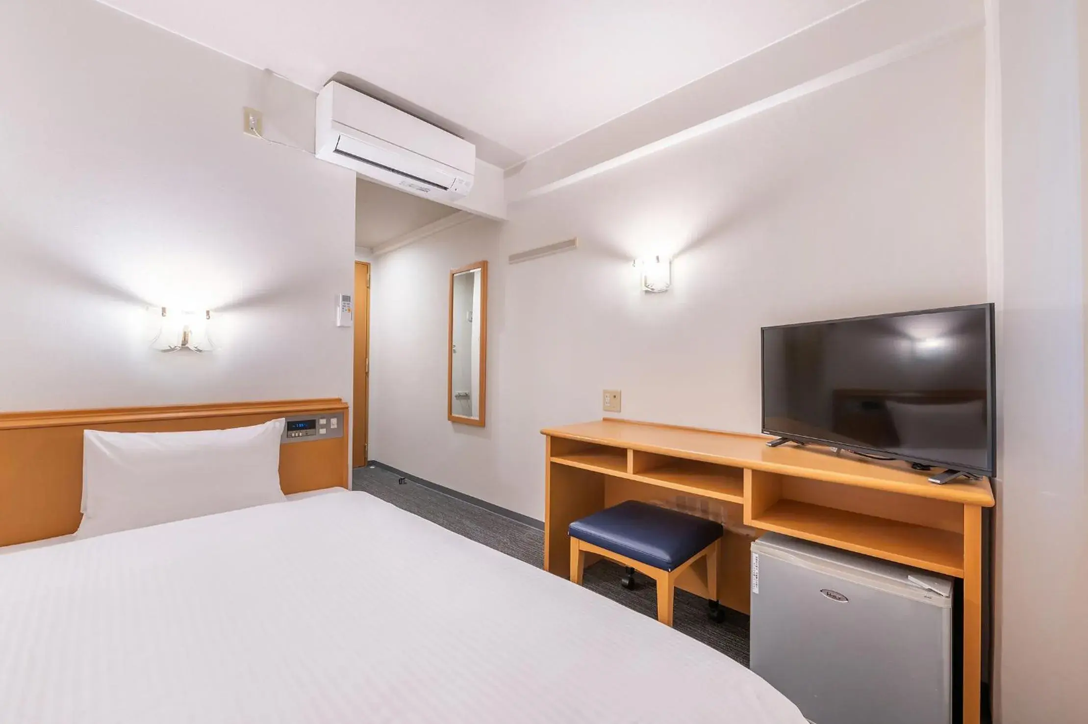 Single Room - single occupancy - Smoking in Park Inn Sanyo Onoda Single Room - single occupancy - Smoking in Park Inn Sanyo Onoda