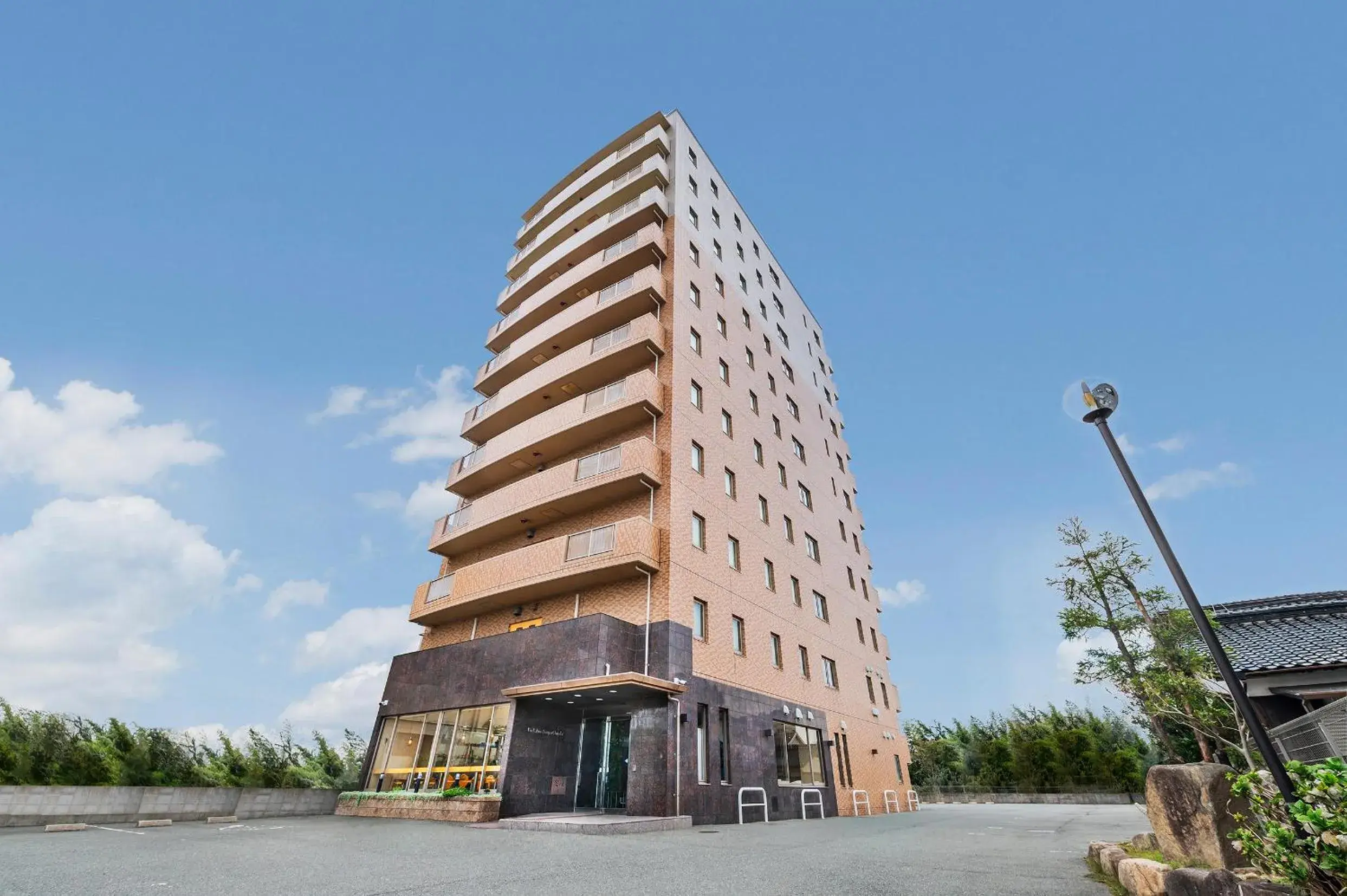 Park Inn Sanyo Onoda Park Inn Sanyo Onoda