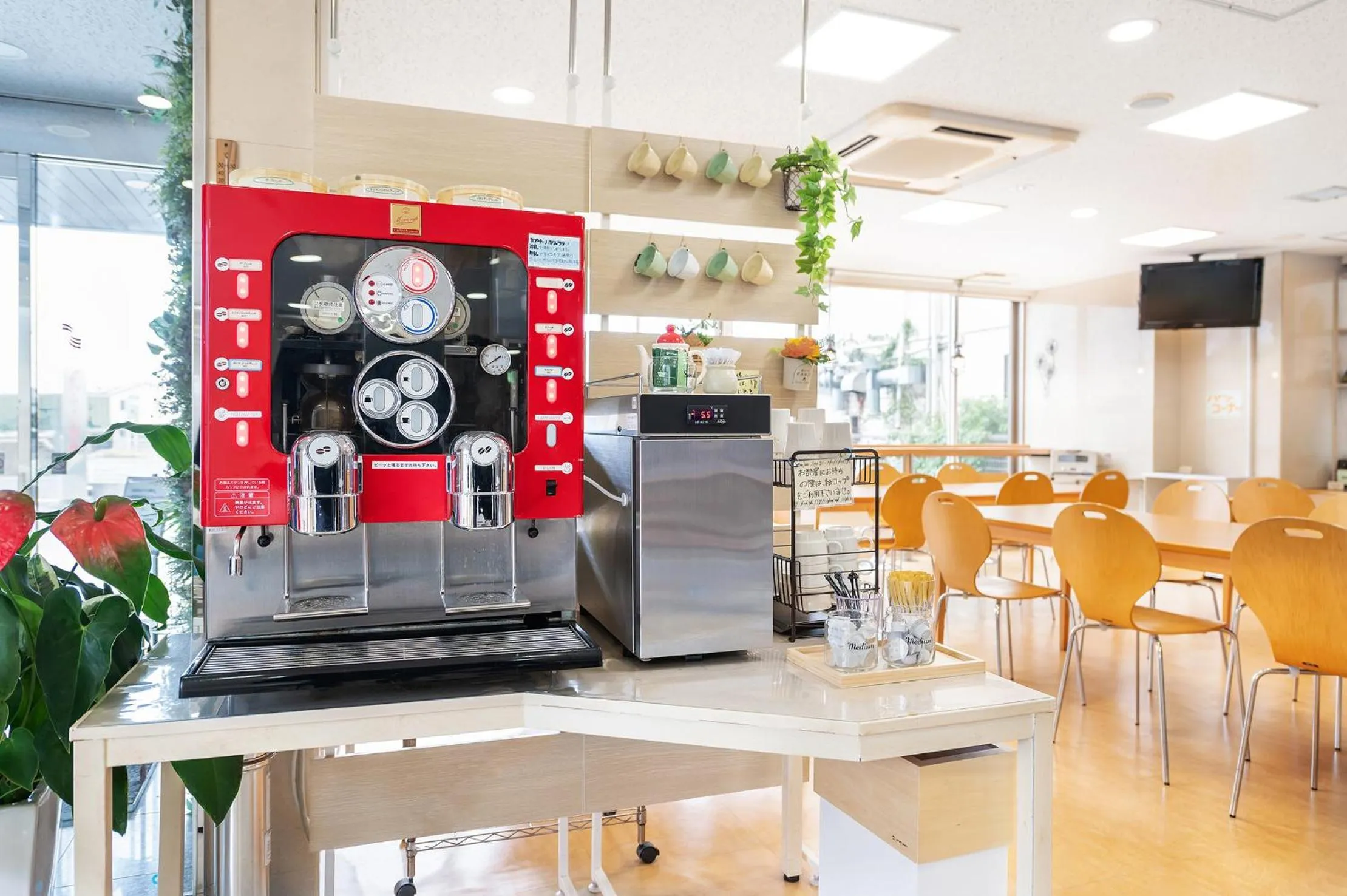 Restaurant/places to eat in Park Inn Sanyo Onoda