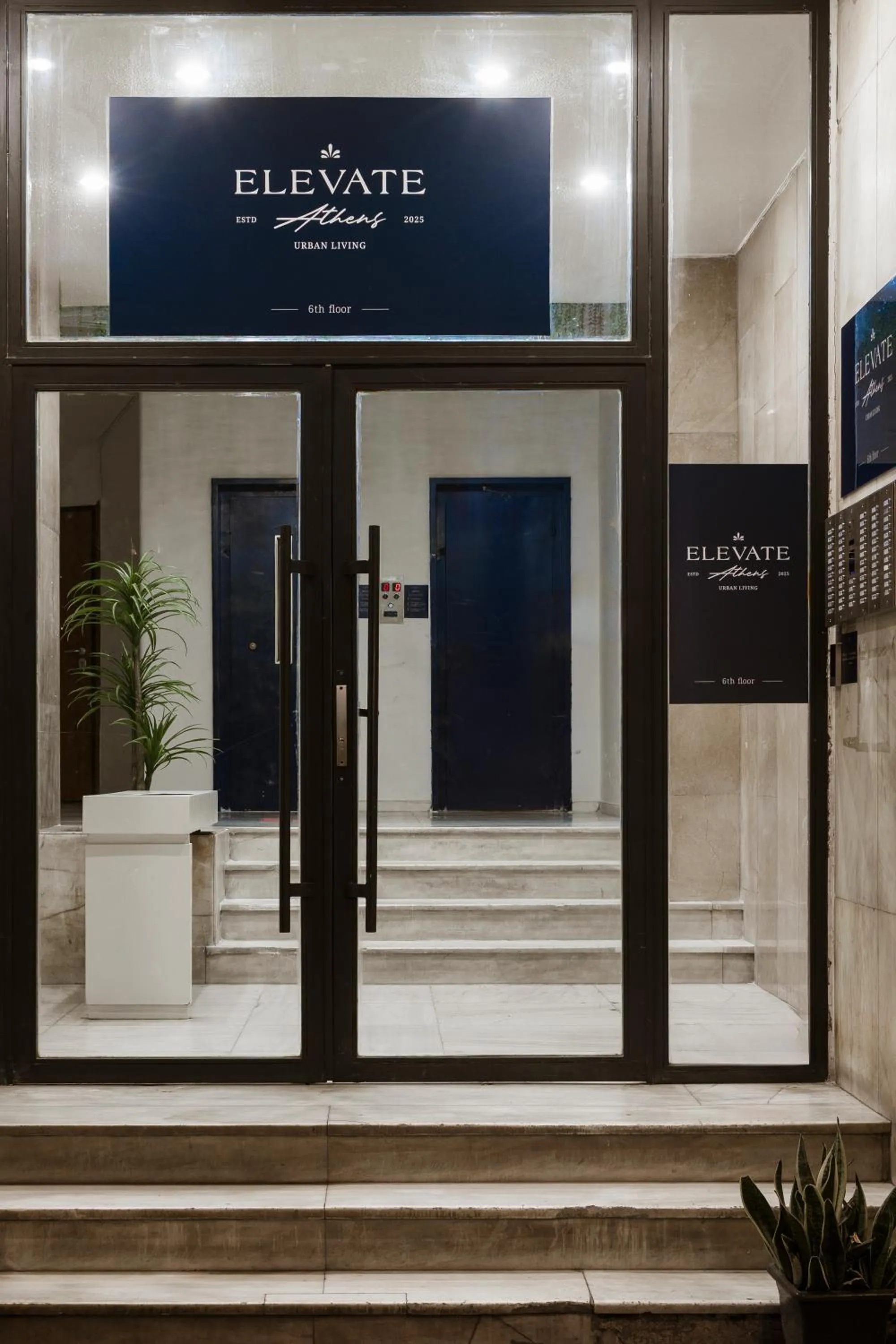 Facade/entrance in Elevate Athens